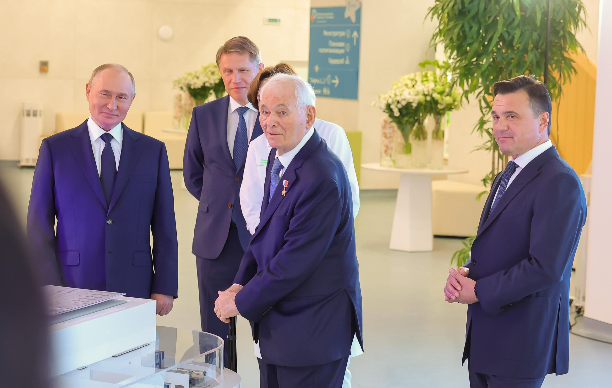 Владимир Путин, Андрей Воробьев и Леонид Рошаль открыли Детский клинический центр в Красногорске. Моя фотография