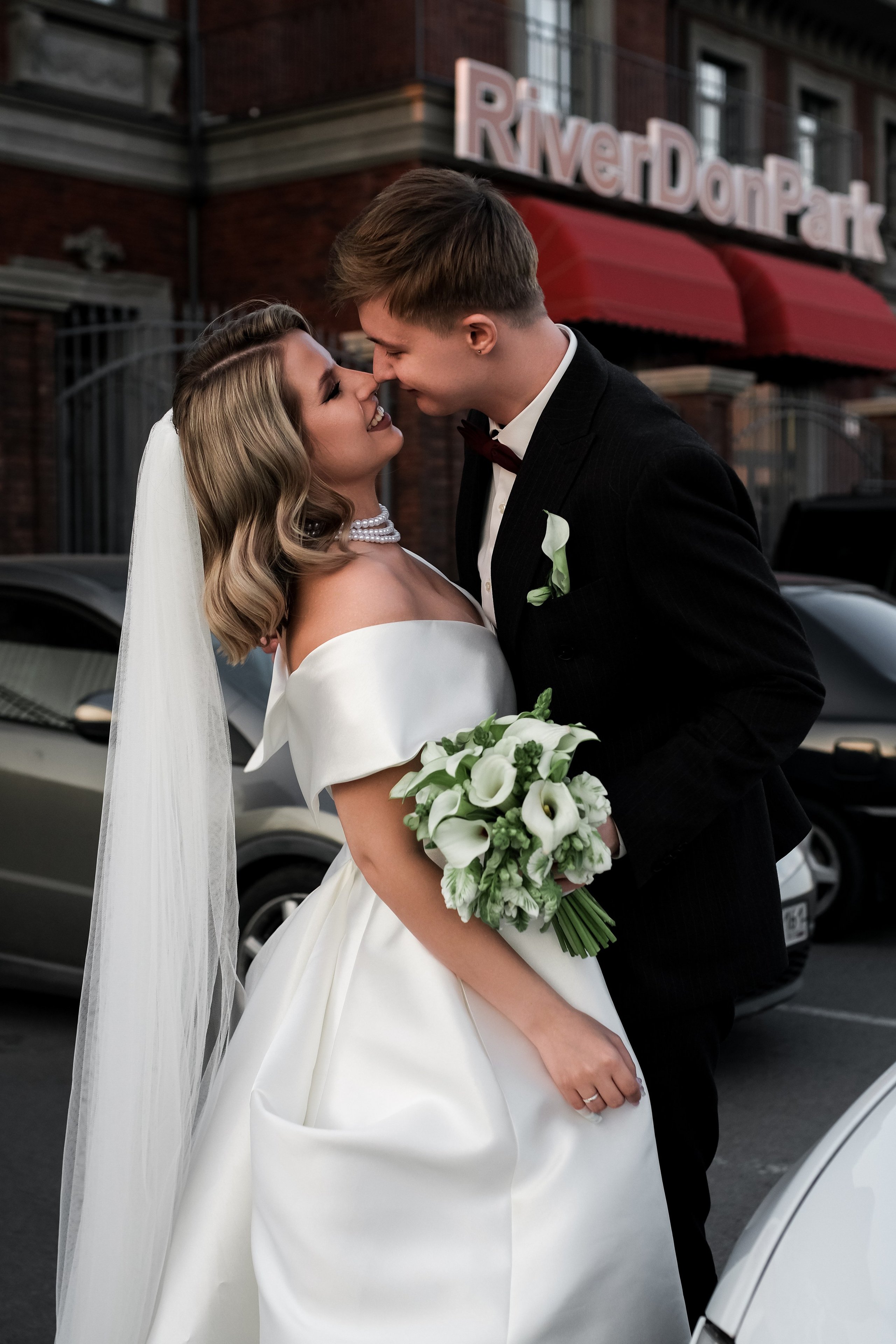 Серафим и Тамара