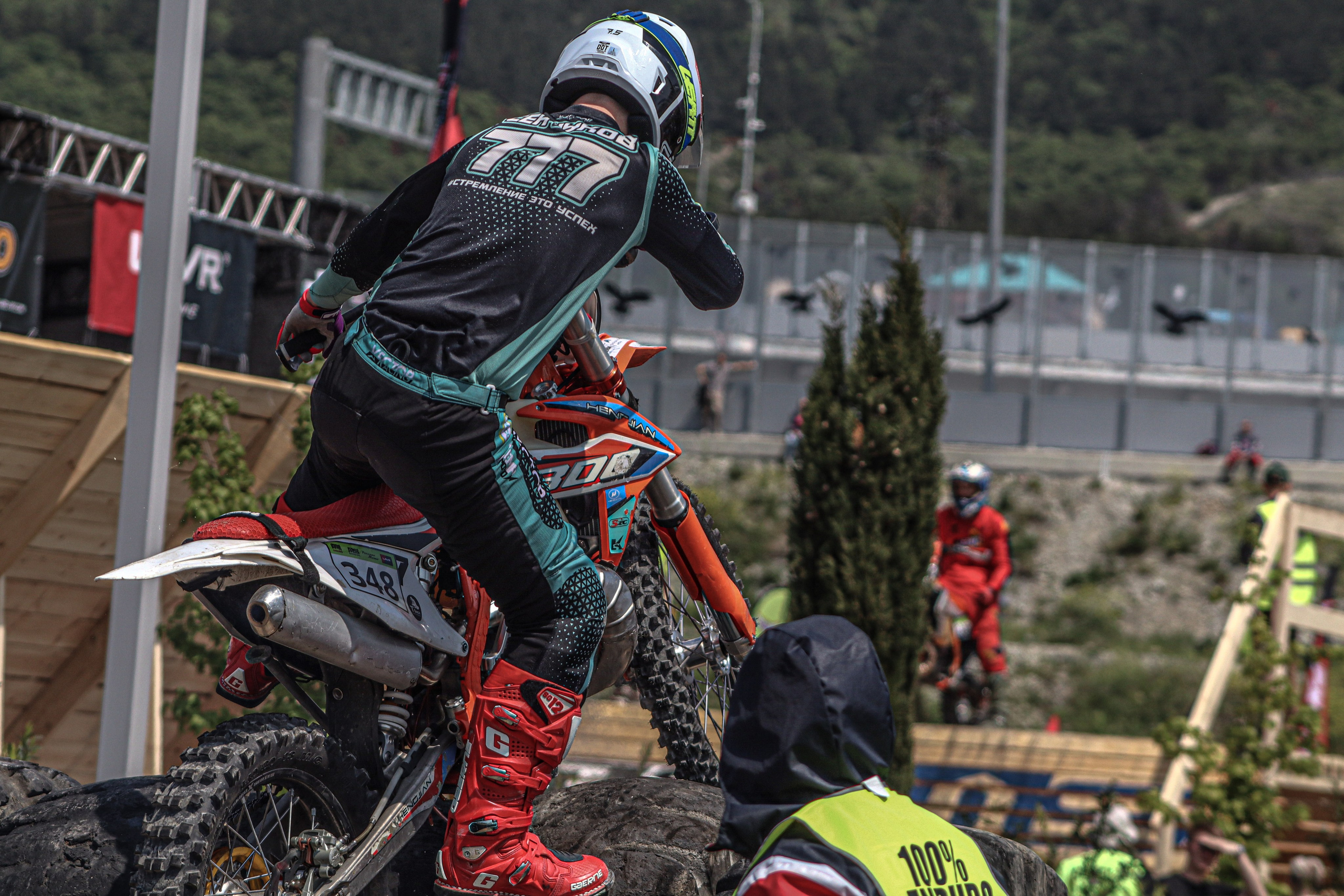Enduro. Ivaladimirovna1995.wfolio.pro