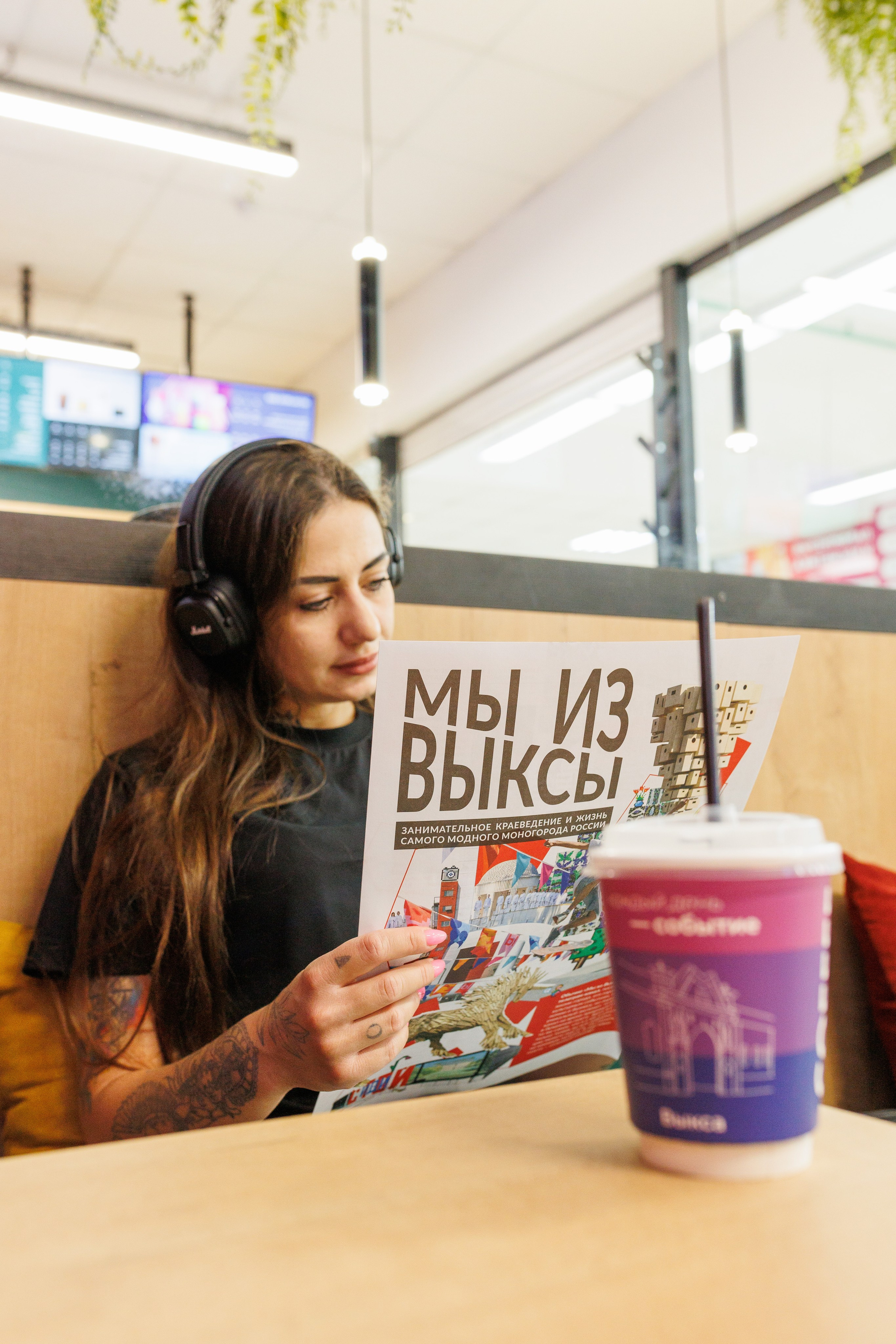 Печатное издание ТG-канала «Мы из Выксы». Фотограф городских и семейных событий Артем Карпухин