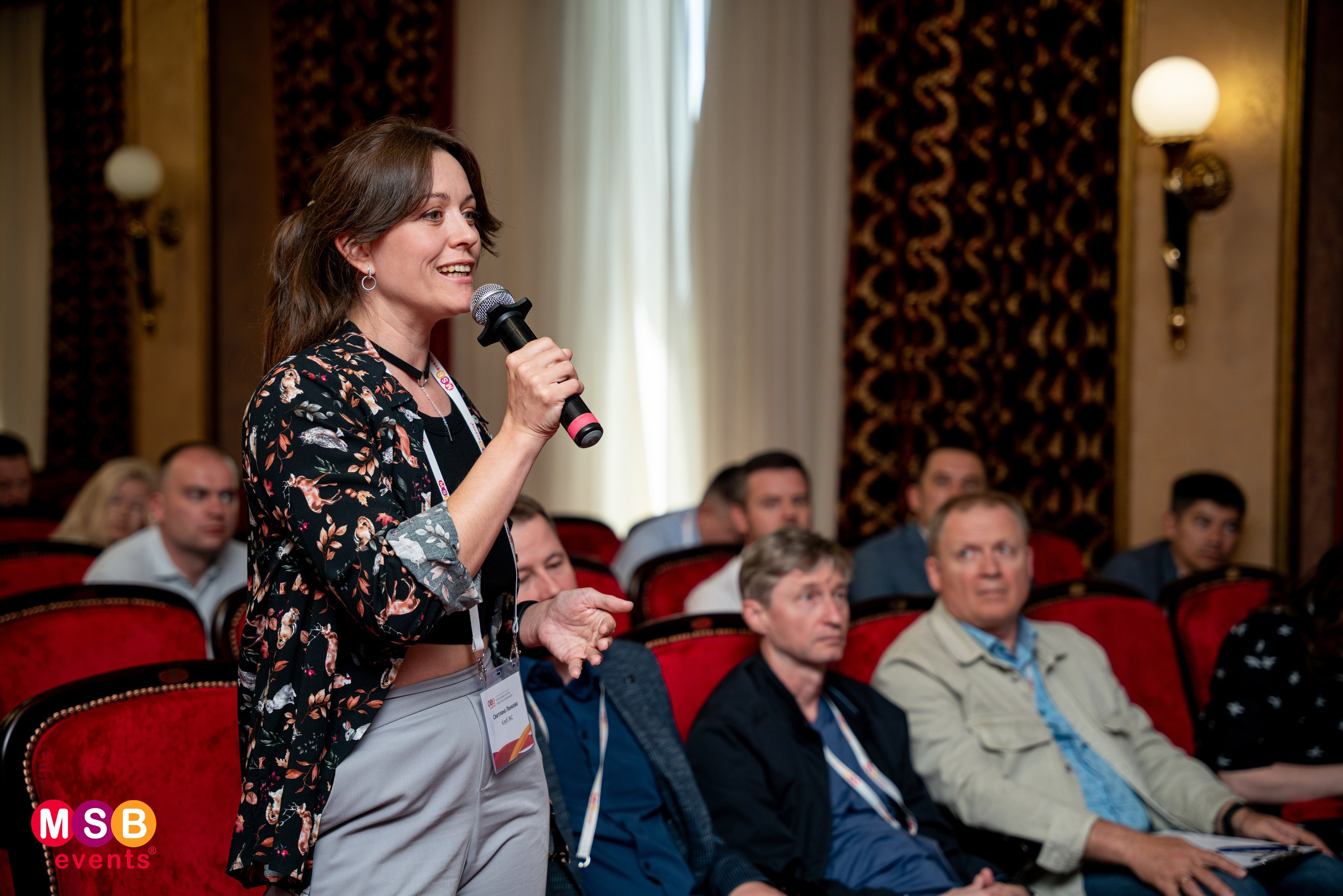 ФОРУМ БИЗНЕС-СИСТЕМ: MSB EVENTS. Фотограф на любое мероприятие