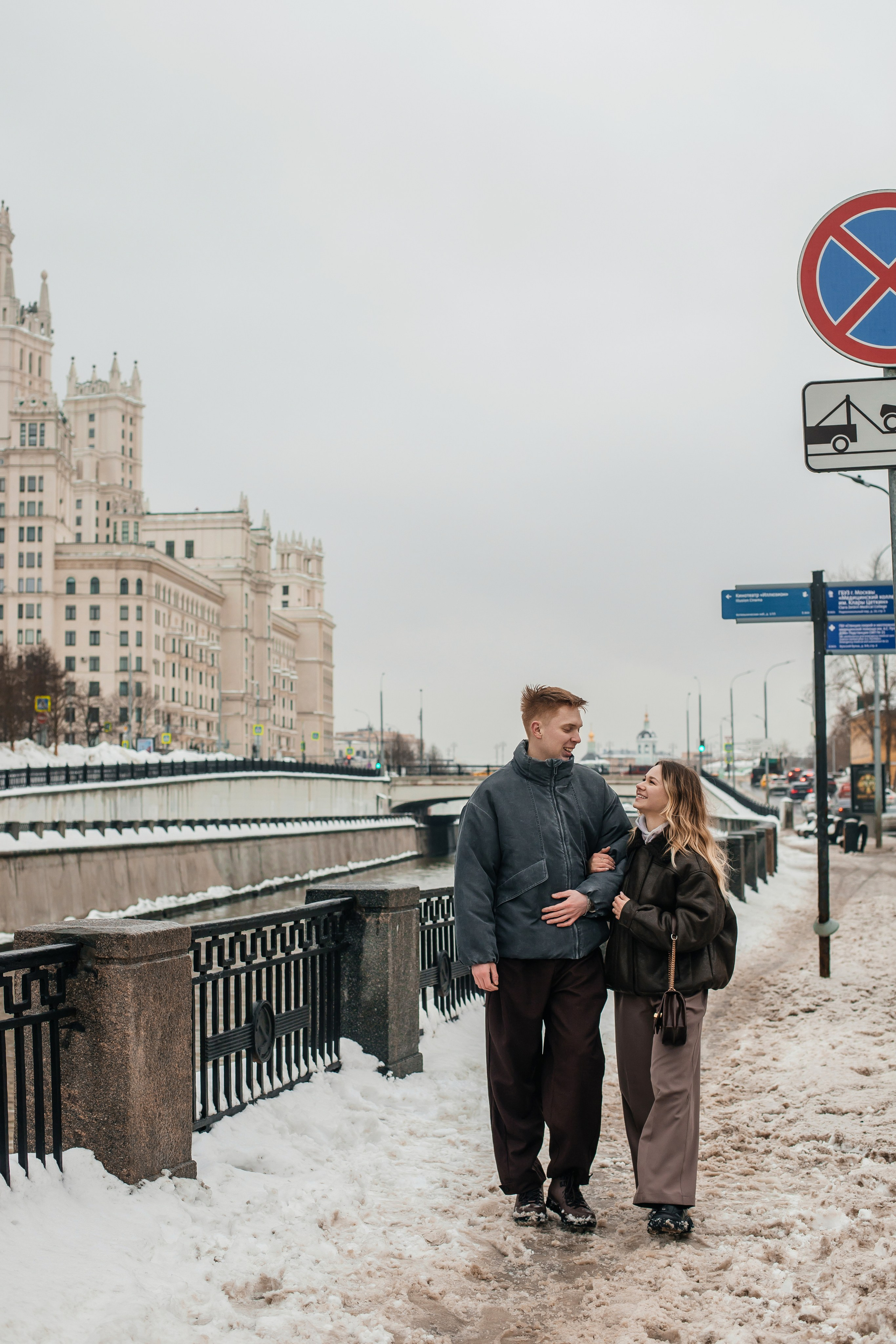 *. Анастасия Давыдова