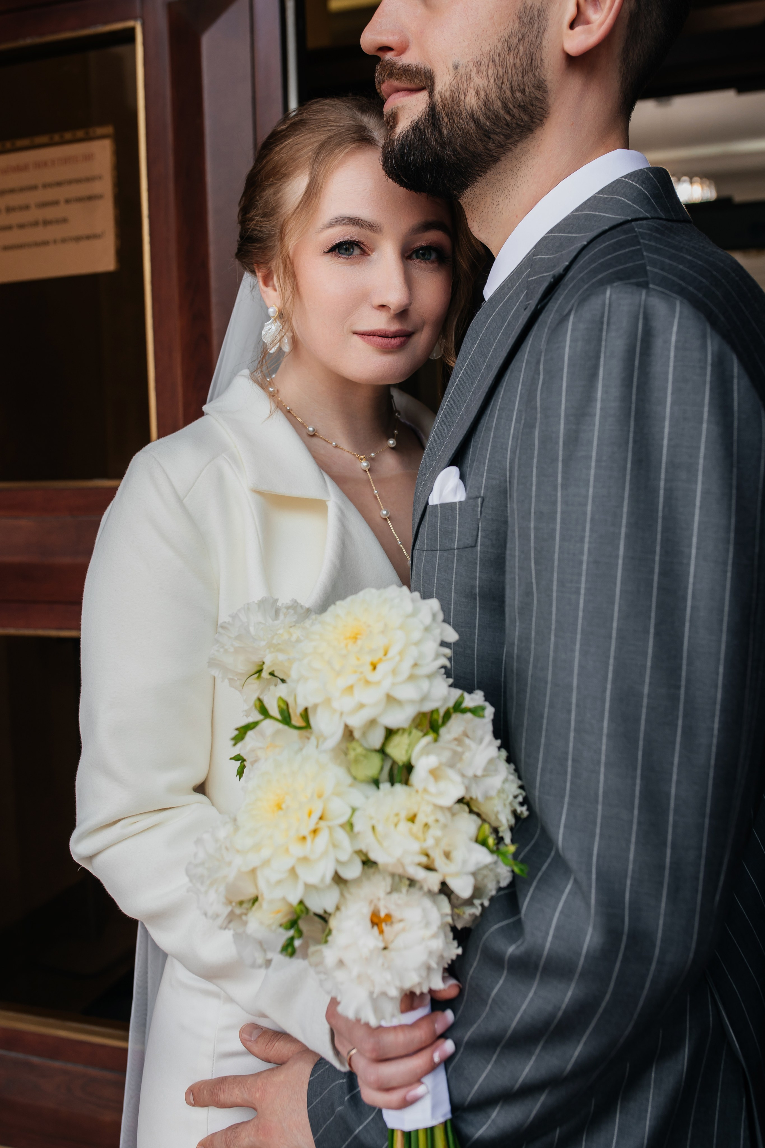 Свадьба Никита и Светлана. Анастасия Давыдова