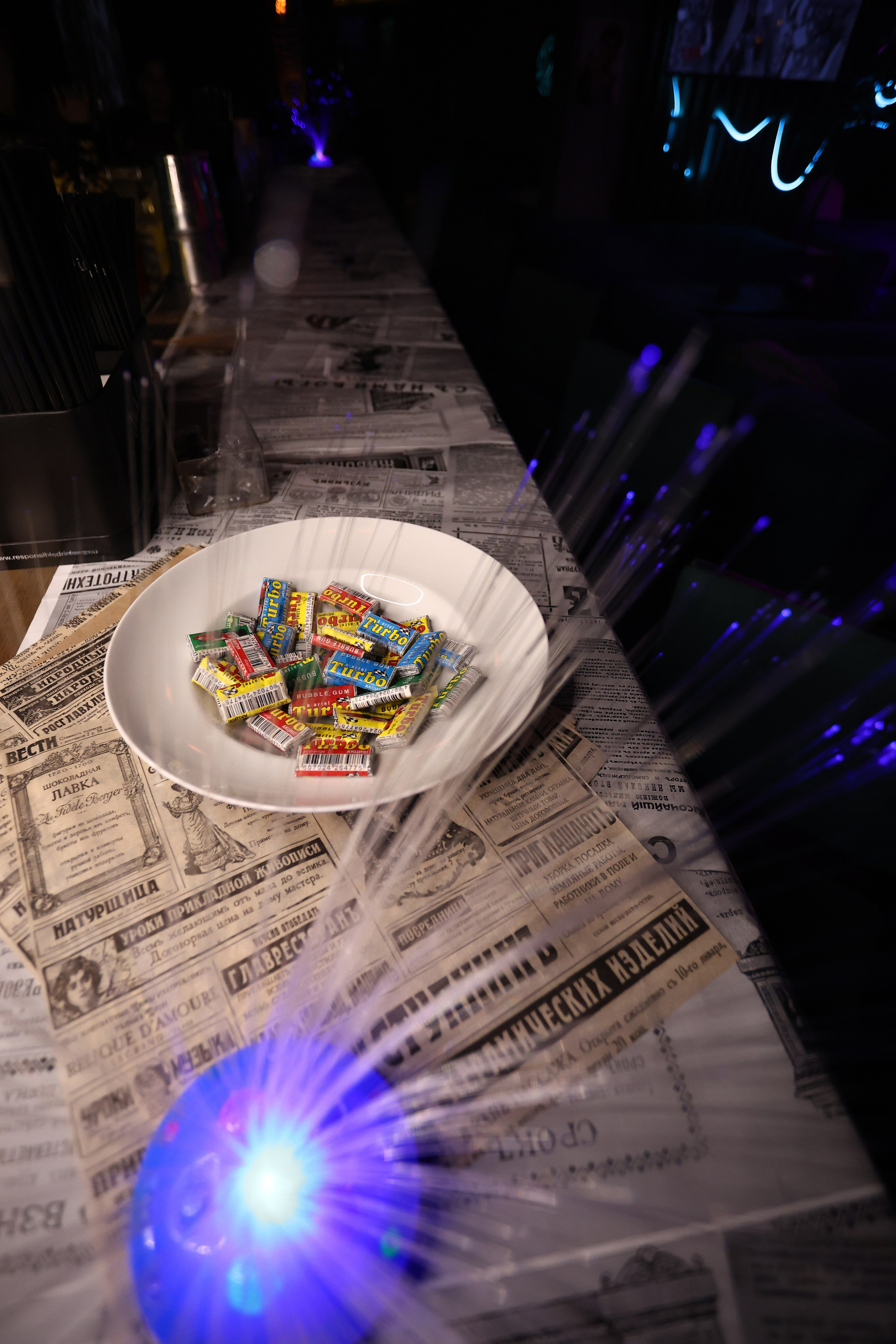 Retro Party 29.08.25. Мята Спортивная — Кальянная, караоке, бар в Минске