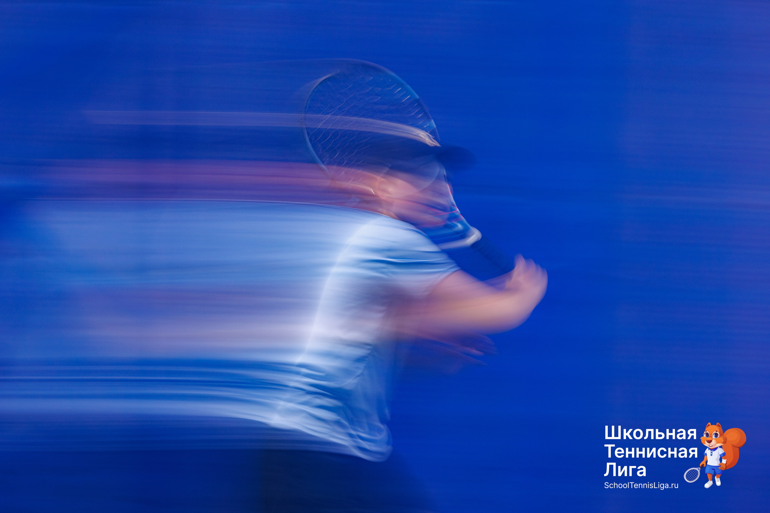 Фото с турнира ШТЛ в Skorik Tennis Center