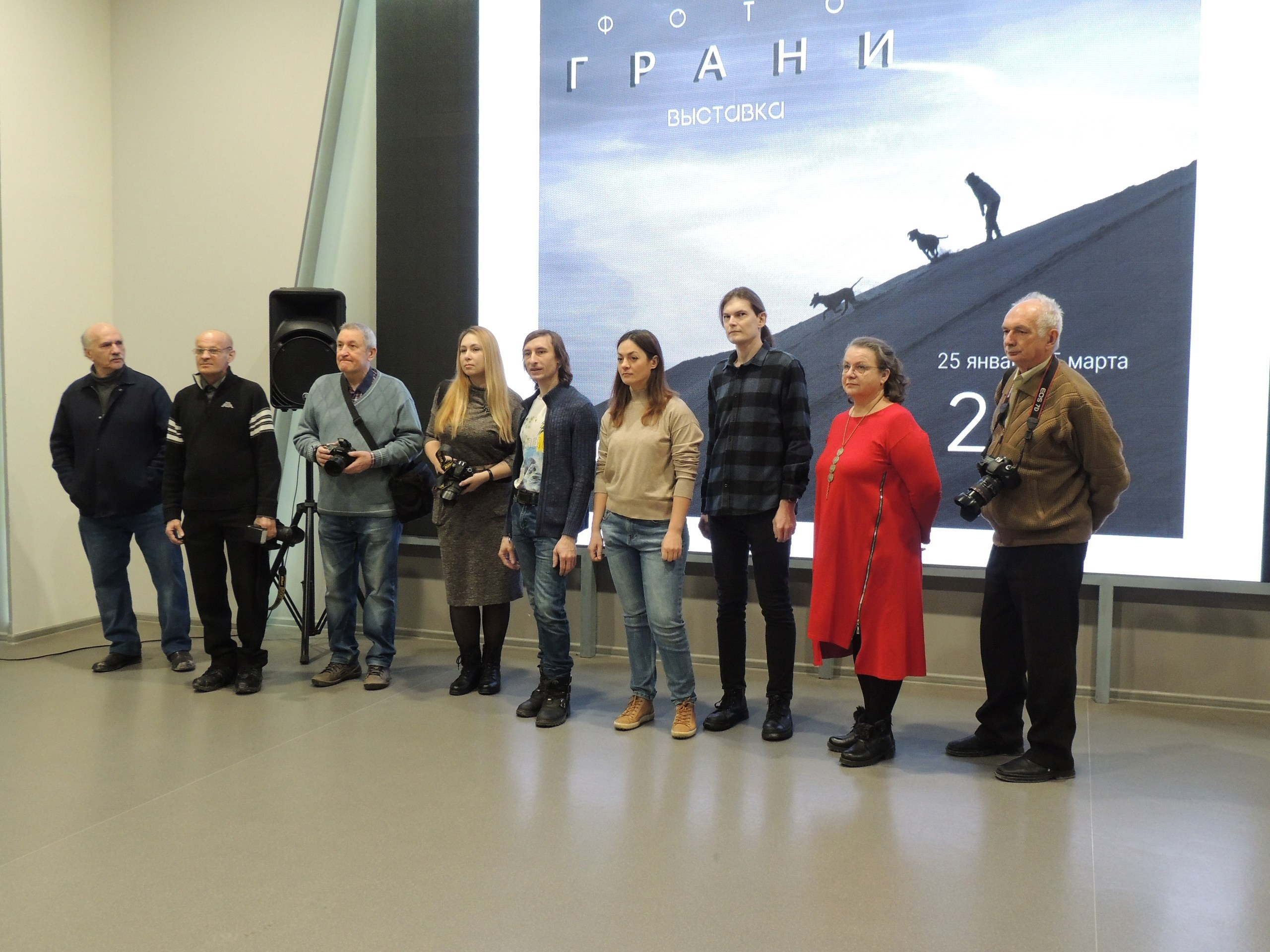 Выставка «ФотоГрани». Фотообъединение Самарского областного отделения Союза журналистов России