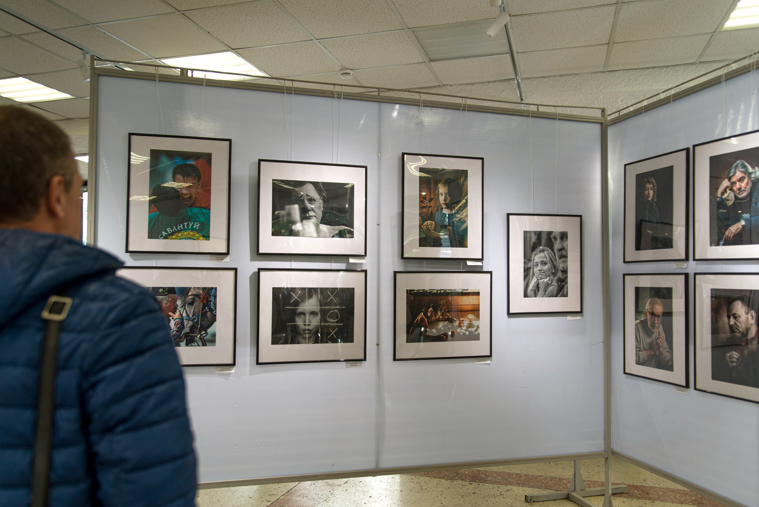 Выставка «Перекрёстки». Фотообъединение Самарского областного отделения Союза журналистов России