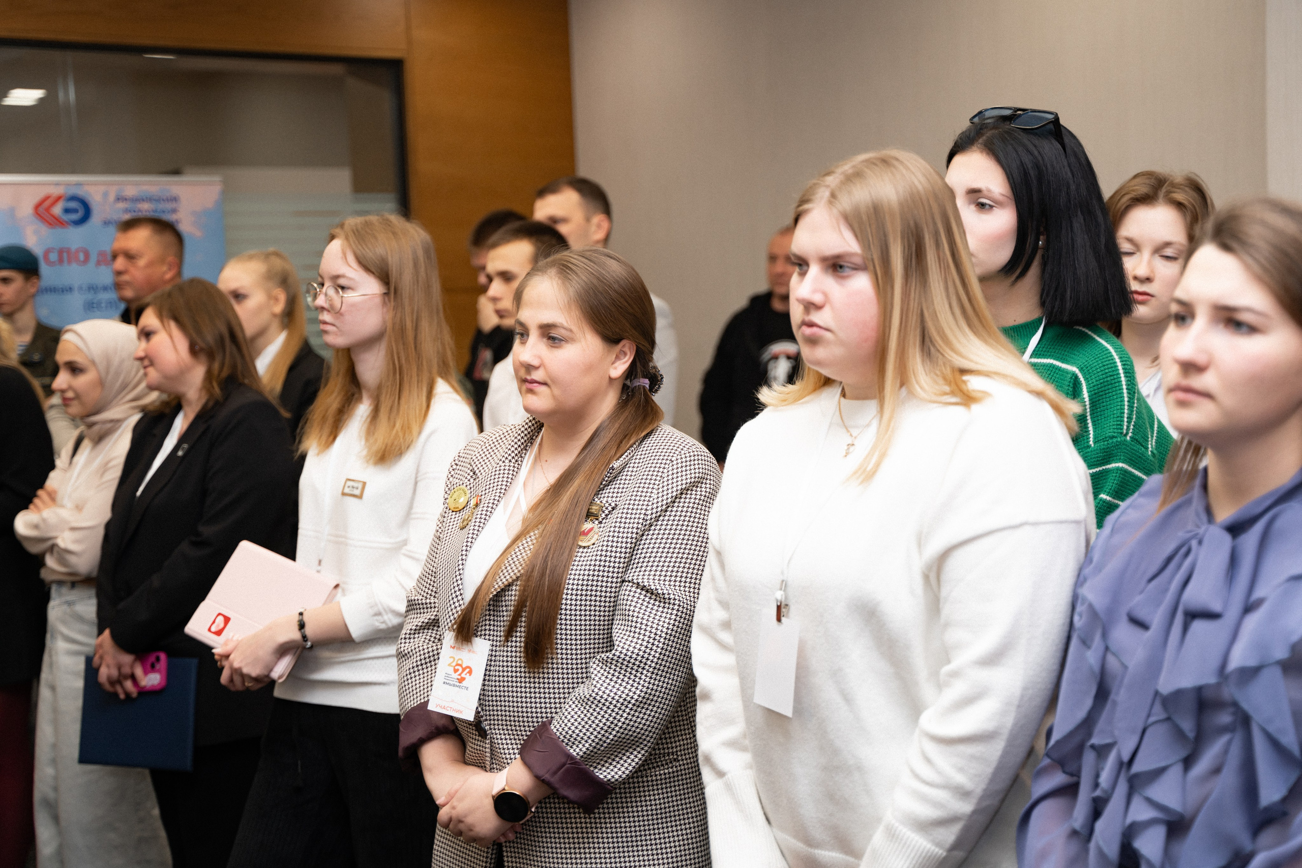 VIII форум добровольцев Рязанской области. Фотограф Надежда Погребняк | Рязань | Москва