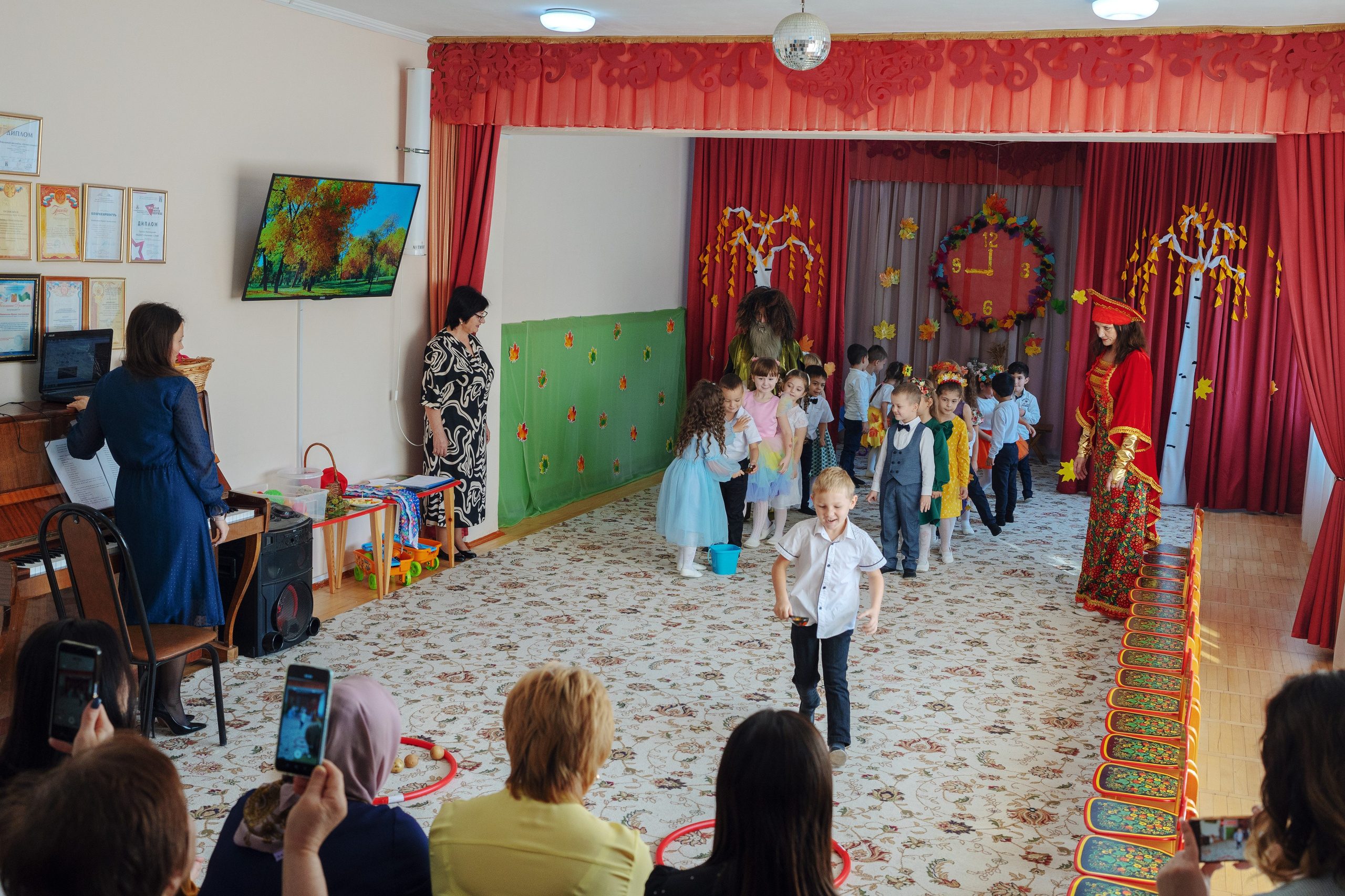 Осенний праздник