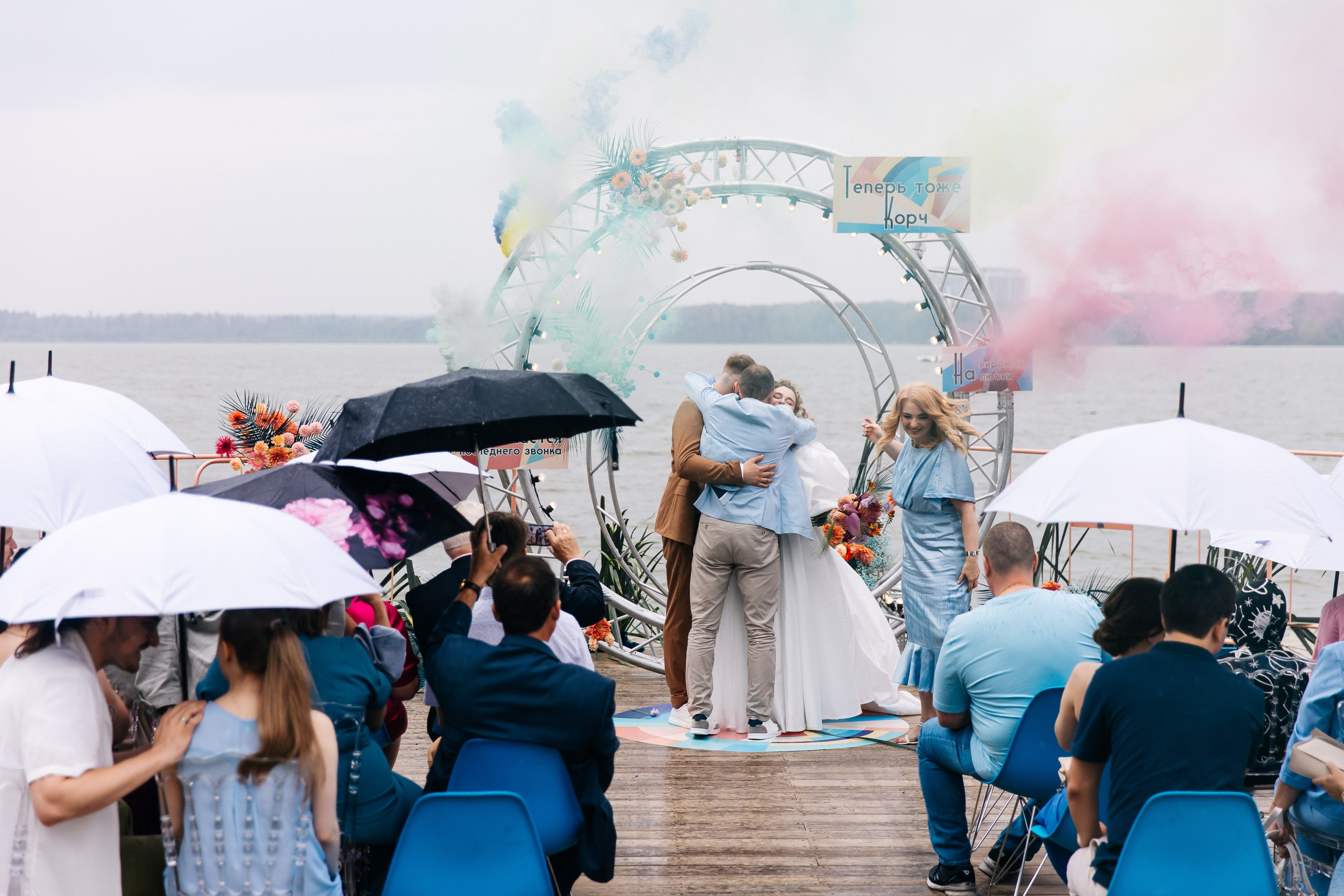ВСЁ НАЧИНАЕТСЯ С ПОСЛЕДНЕГО ЗВОНКА. Анастасия Мелёхина Фотограф Москва, Свадебный фотограф Москва