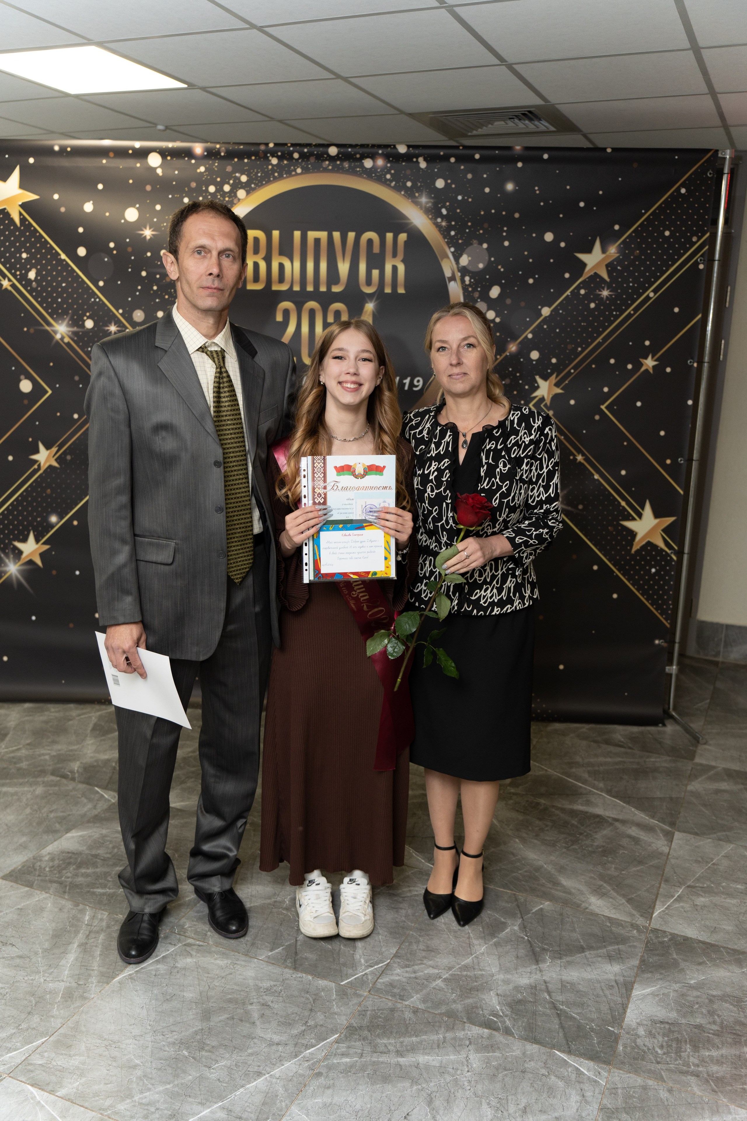 Выпускной СШ119. Семейный и свадебный фотограф Минск, Беларусь Анна Орловская