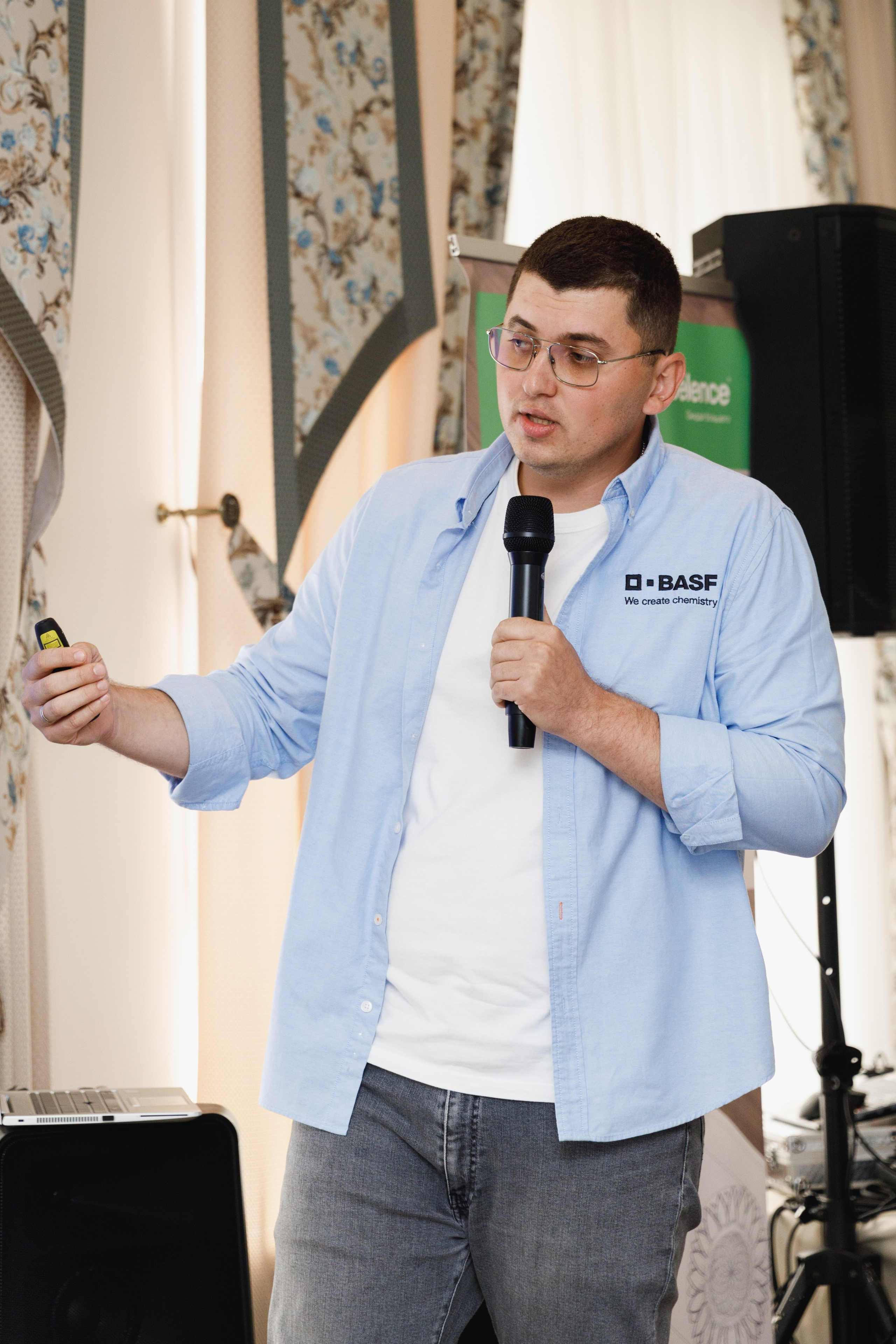 BASF. Конференция 2024. Фотограф Липецк. Фотограф в Липецке Татьяна Минаева. Портретный фотограф Липецк. Свадебный фотограф Липецк. Бизнес фотограф Липецк