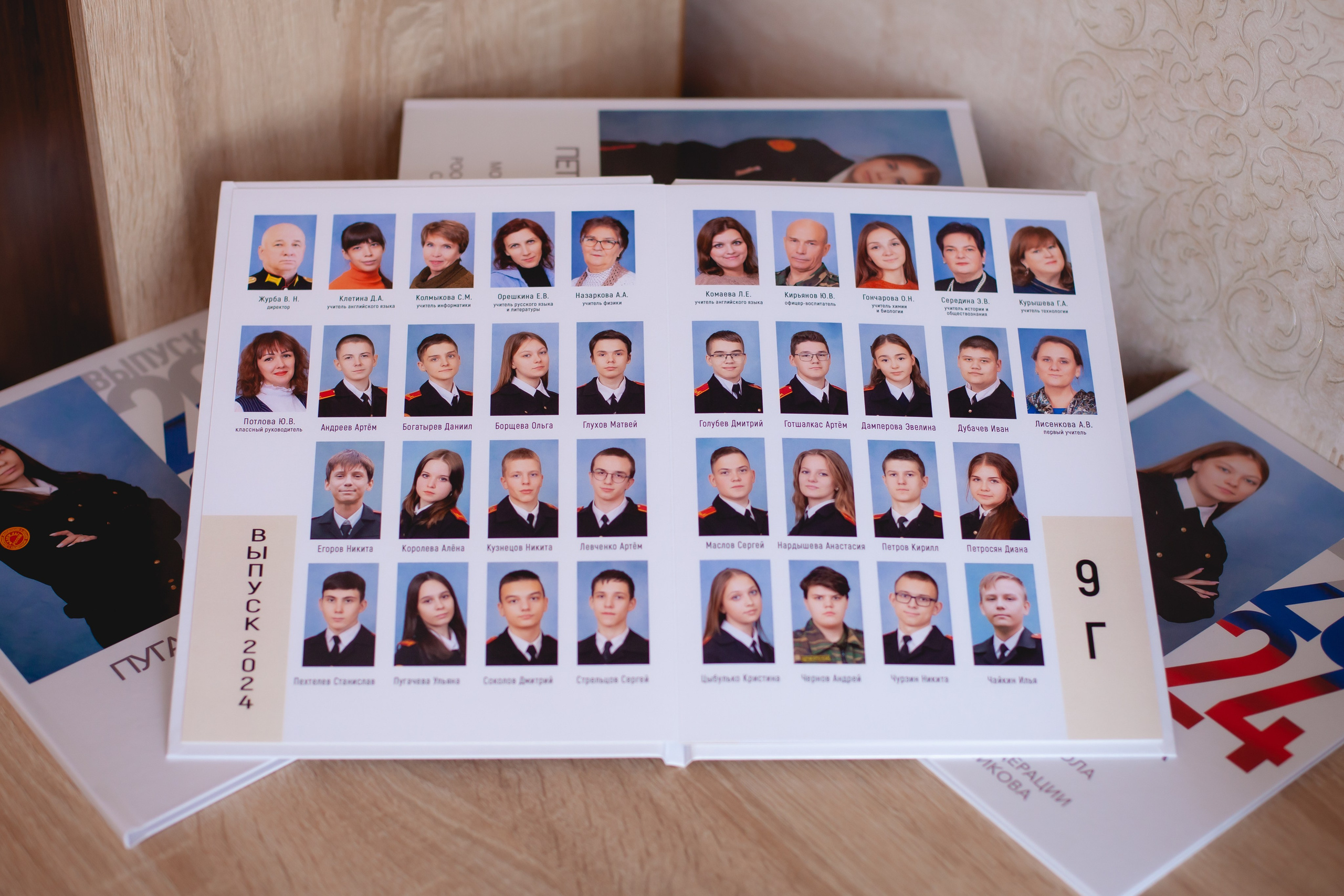 Свадебные фото книги и выпускные альбомы. Свадебный и семейный фотограф в Волжском Антон Тюрин