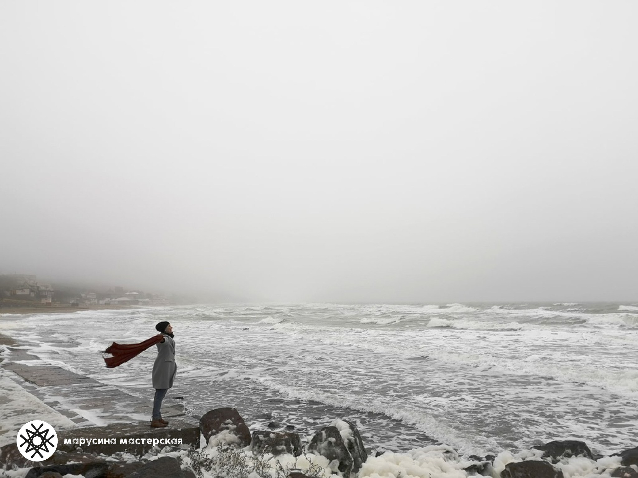 Творческая фотография, снятая в рамках зимней творческой практики, автор — Елена Николаева