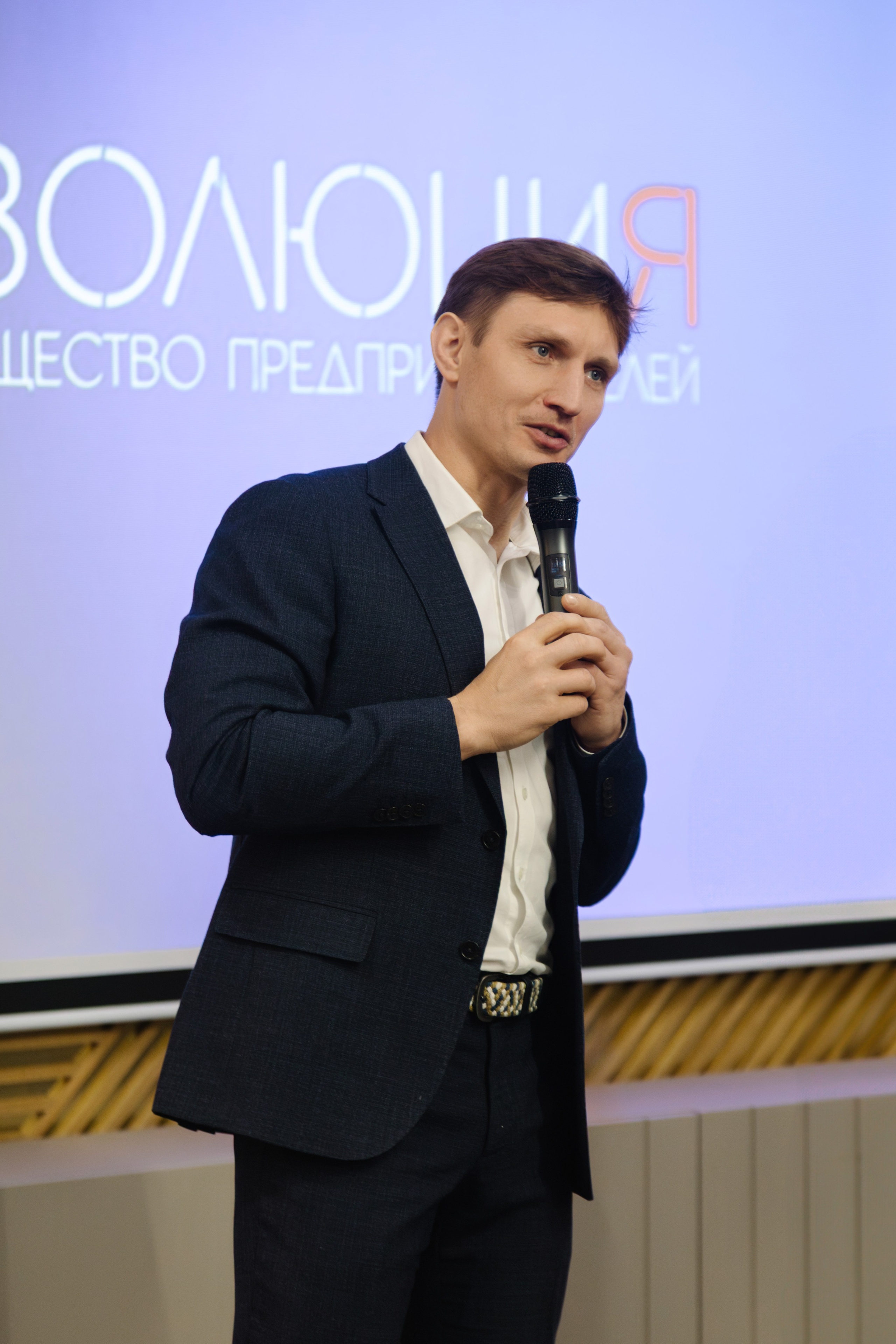 Бизнес марафон Эволюция. Артур Иликчян — Wedding & Event фотограф в Краснодаре