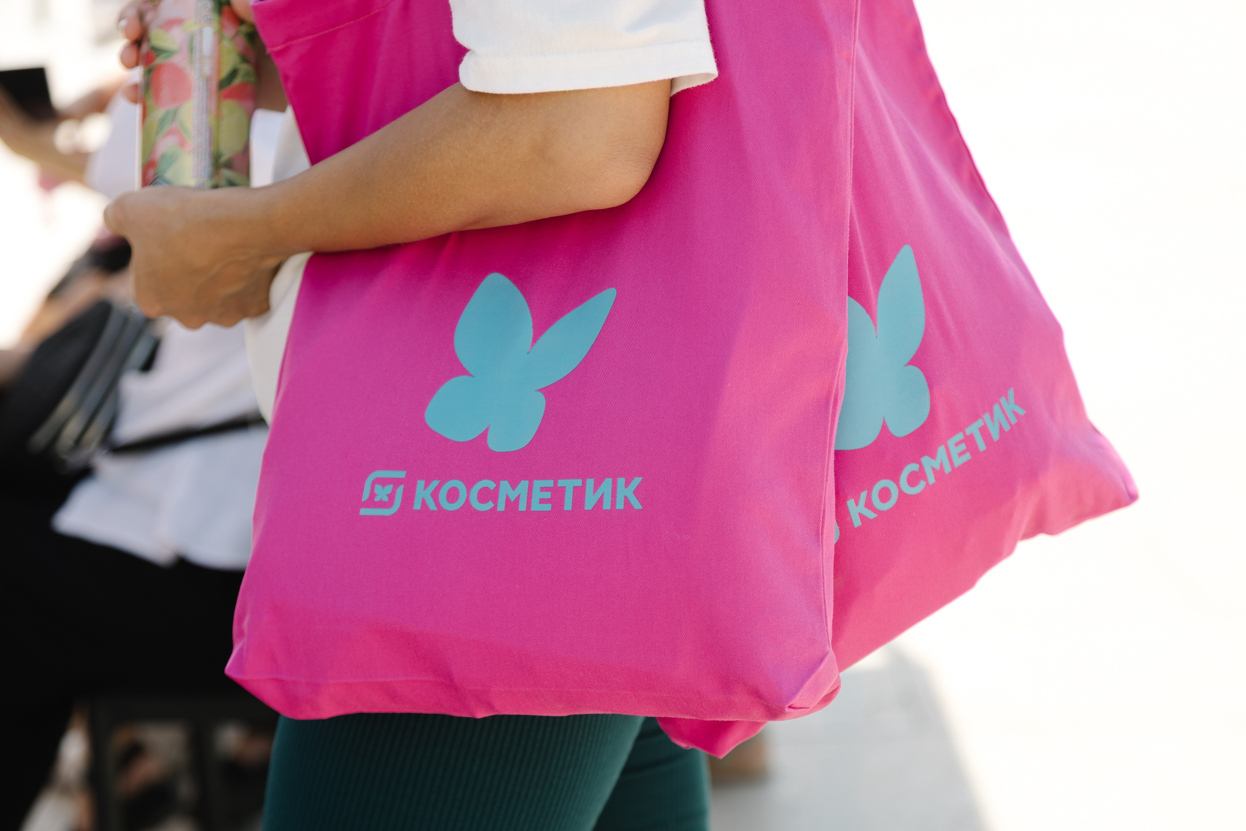 Магнит Косметик. Артур Иликчян — Wedding & Event фотограф в Краснодаре