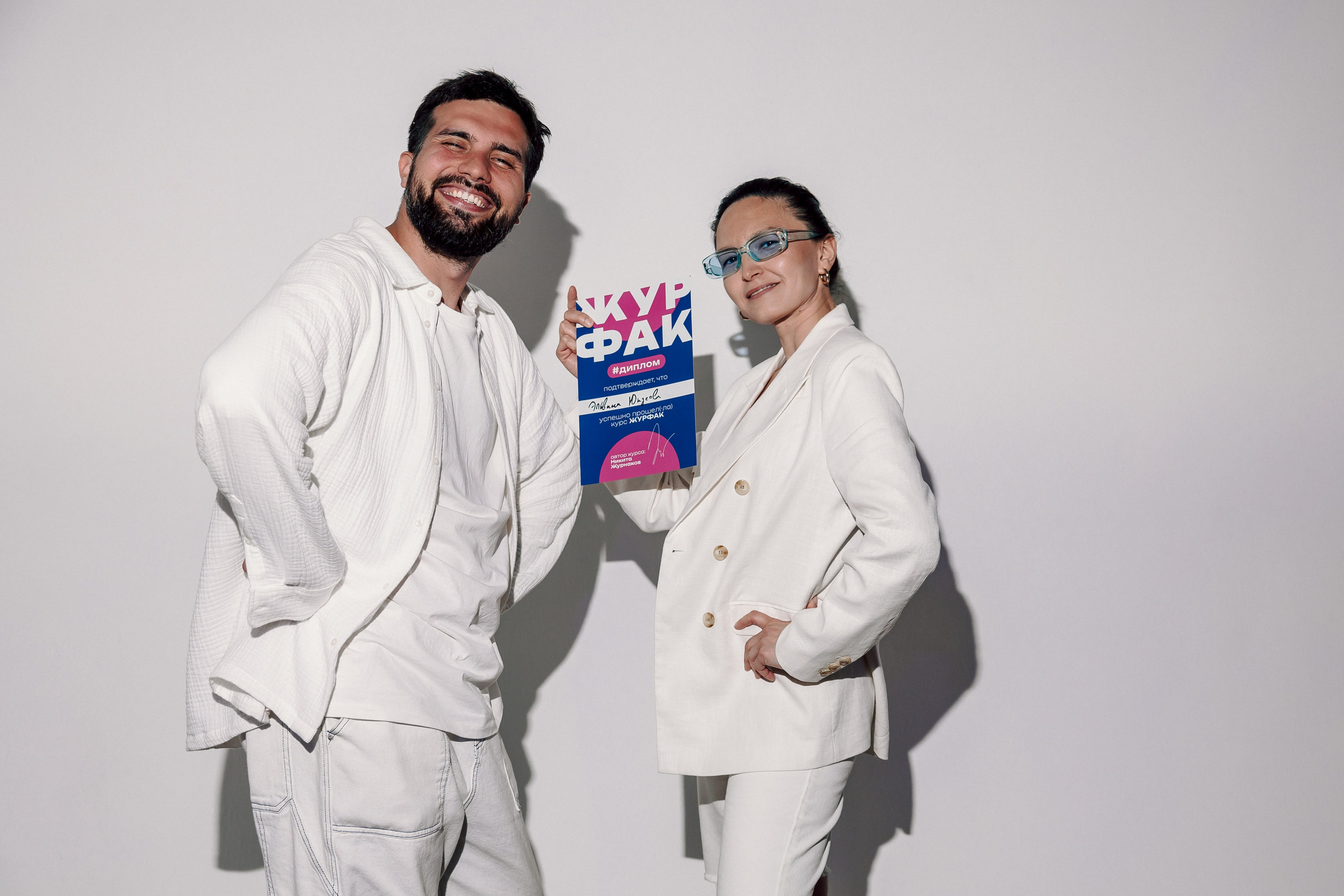 Выпускной курса «Журфак» 2025. Лёшка Варзегов — фотограф