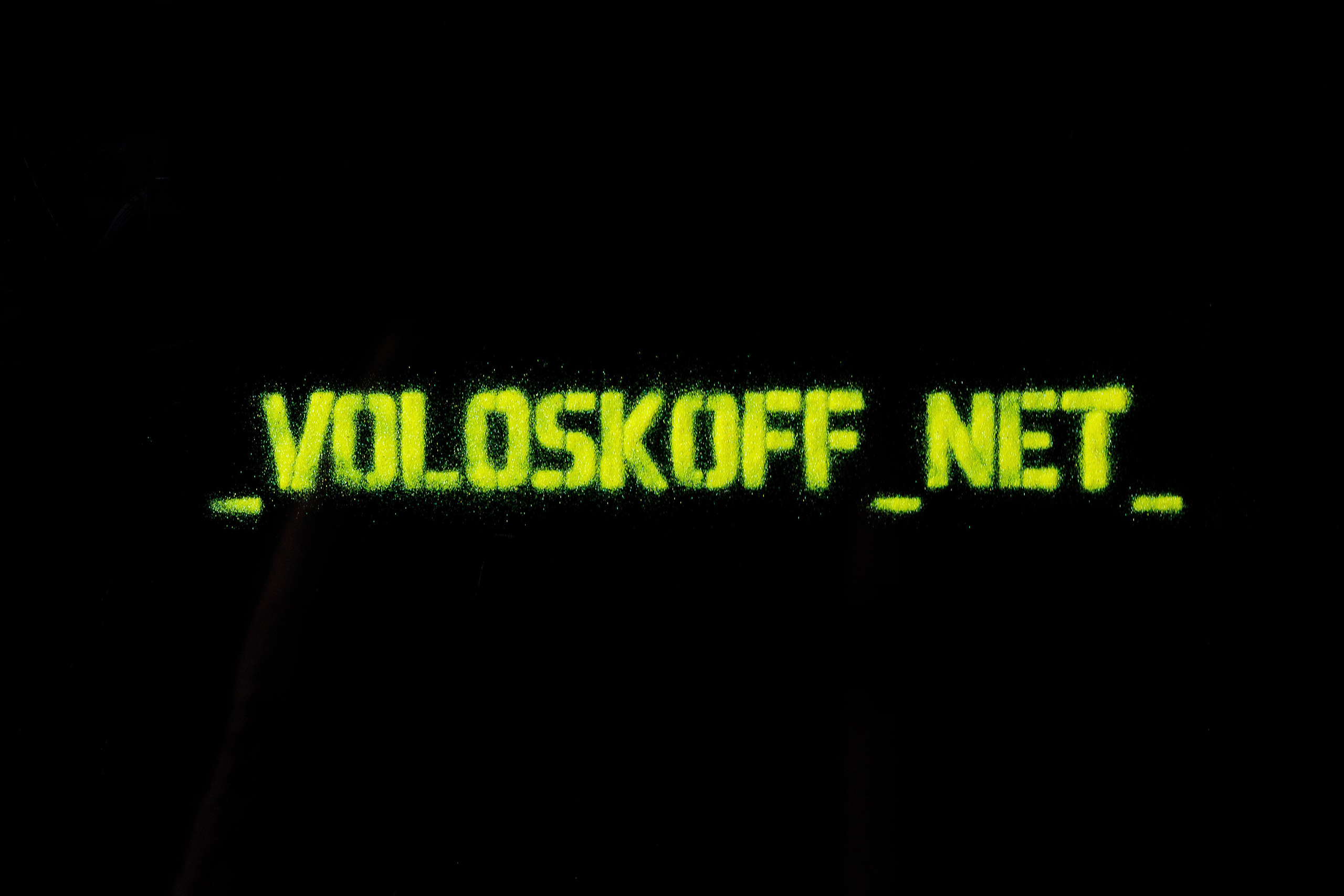 Рекламная съёмка. Фотограф Владимир Зиновьев