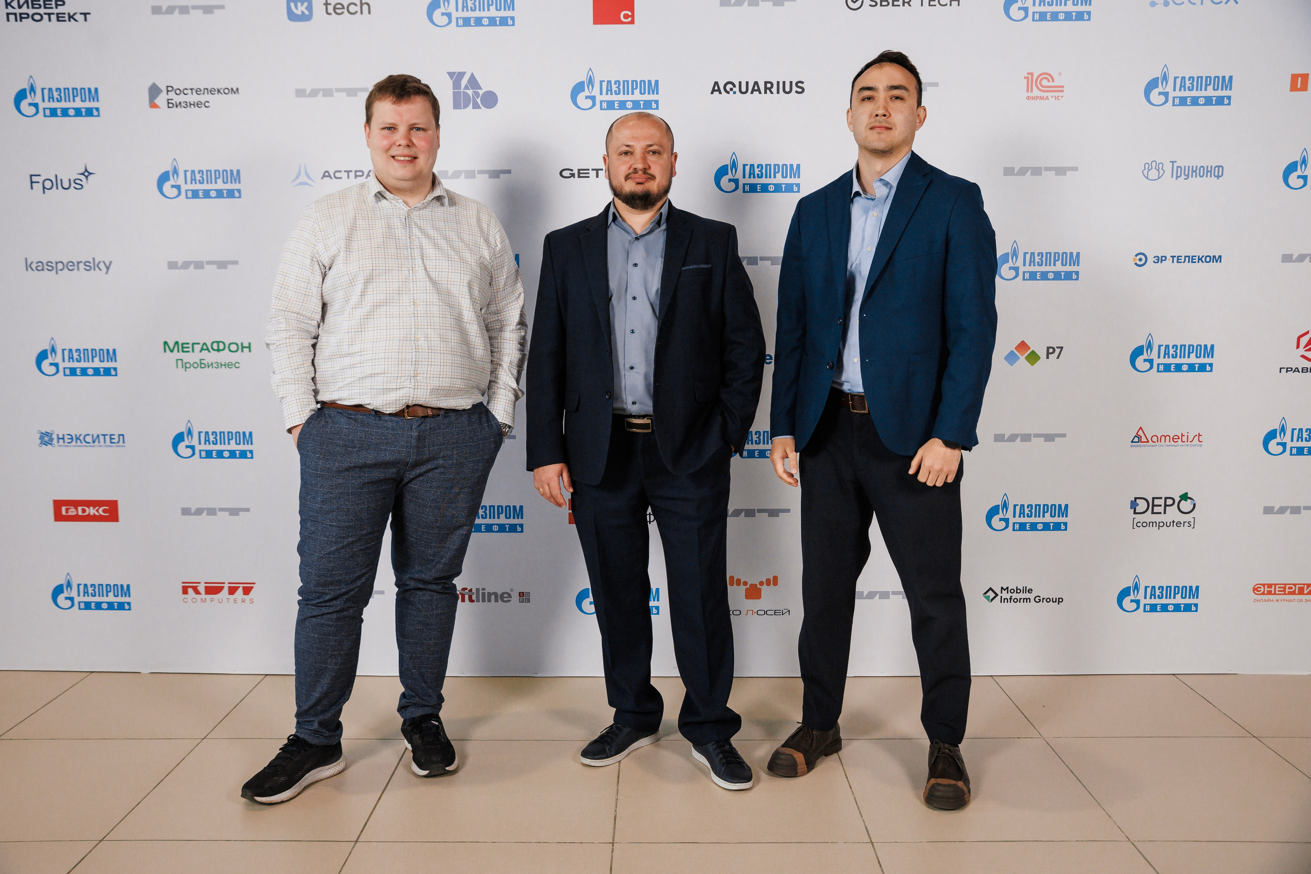 IT-Полигон 2025. Братилов Александр | Конференции. Выставки. Портреты