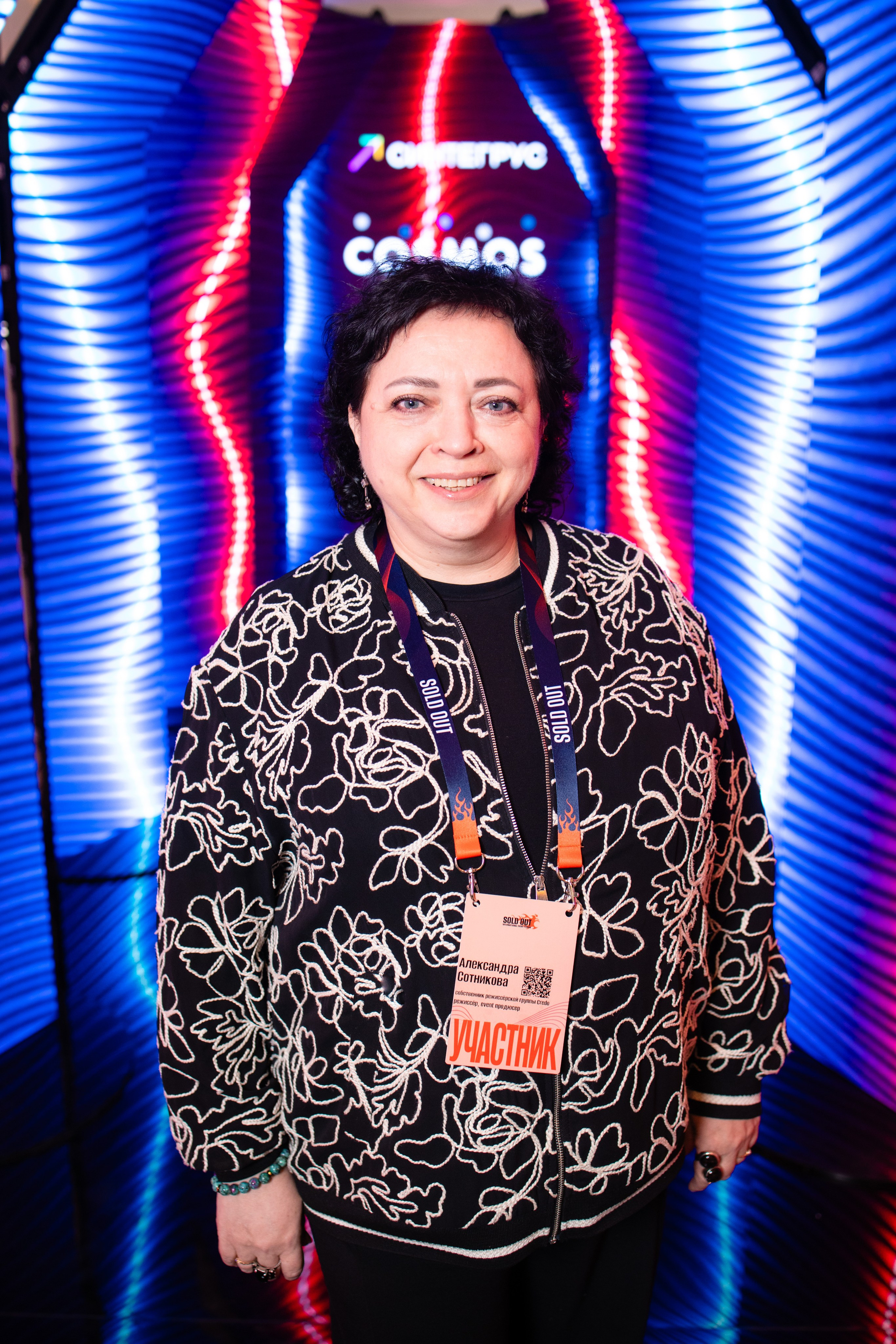 Портреты на фотозоне СИНТЕГРУС