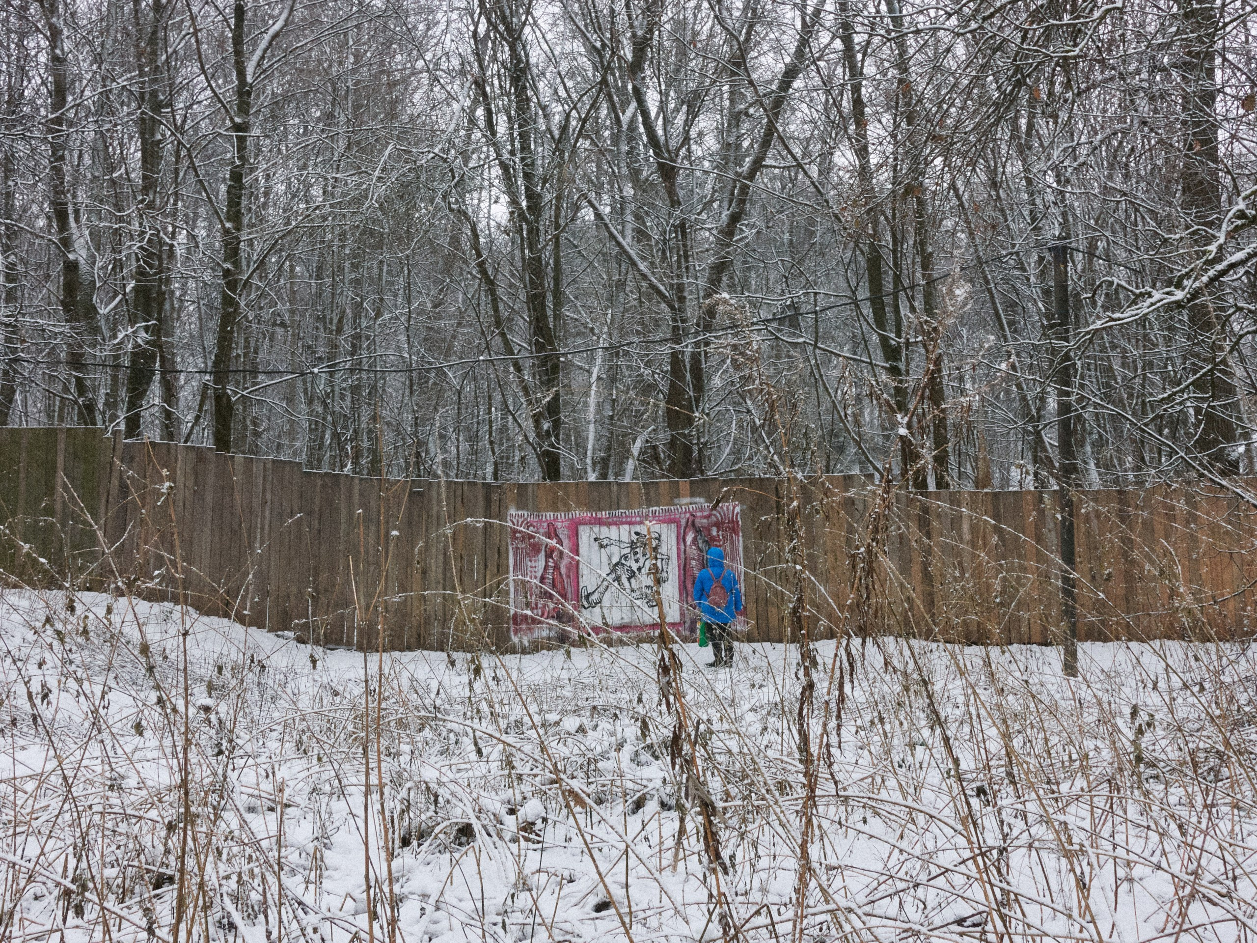 Устойчивое словосочетание. Иван Кобяков