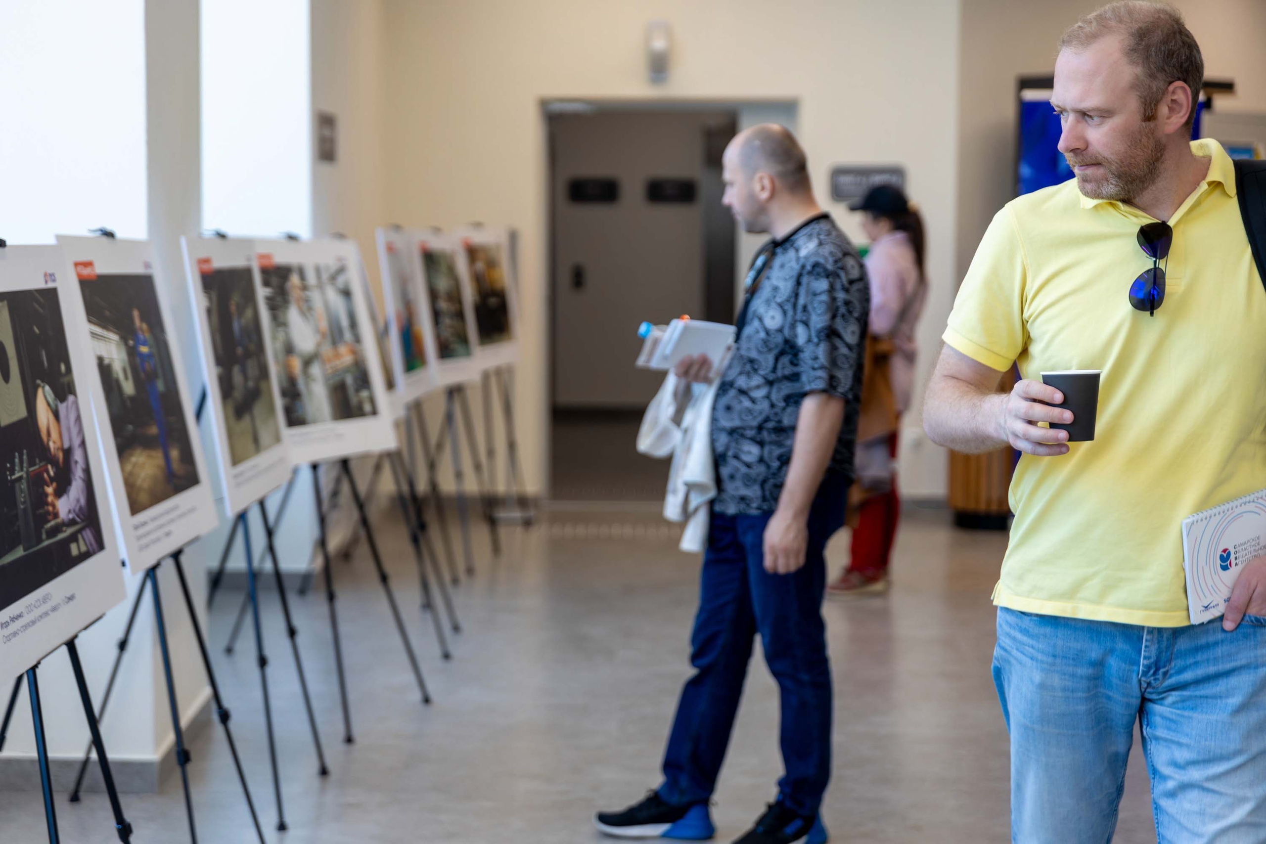 Предпринимательский форум «Мой бизнес 63. Стратегии роста. Новые гори. Фотограф в Самаре Максим Тырин