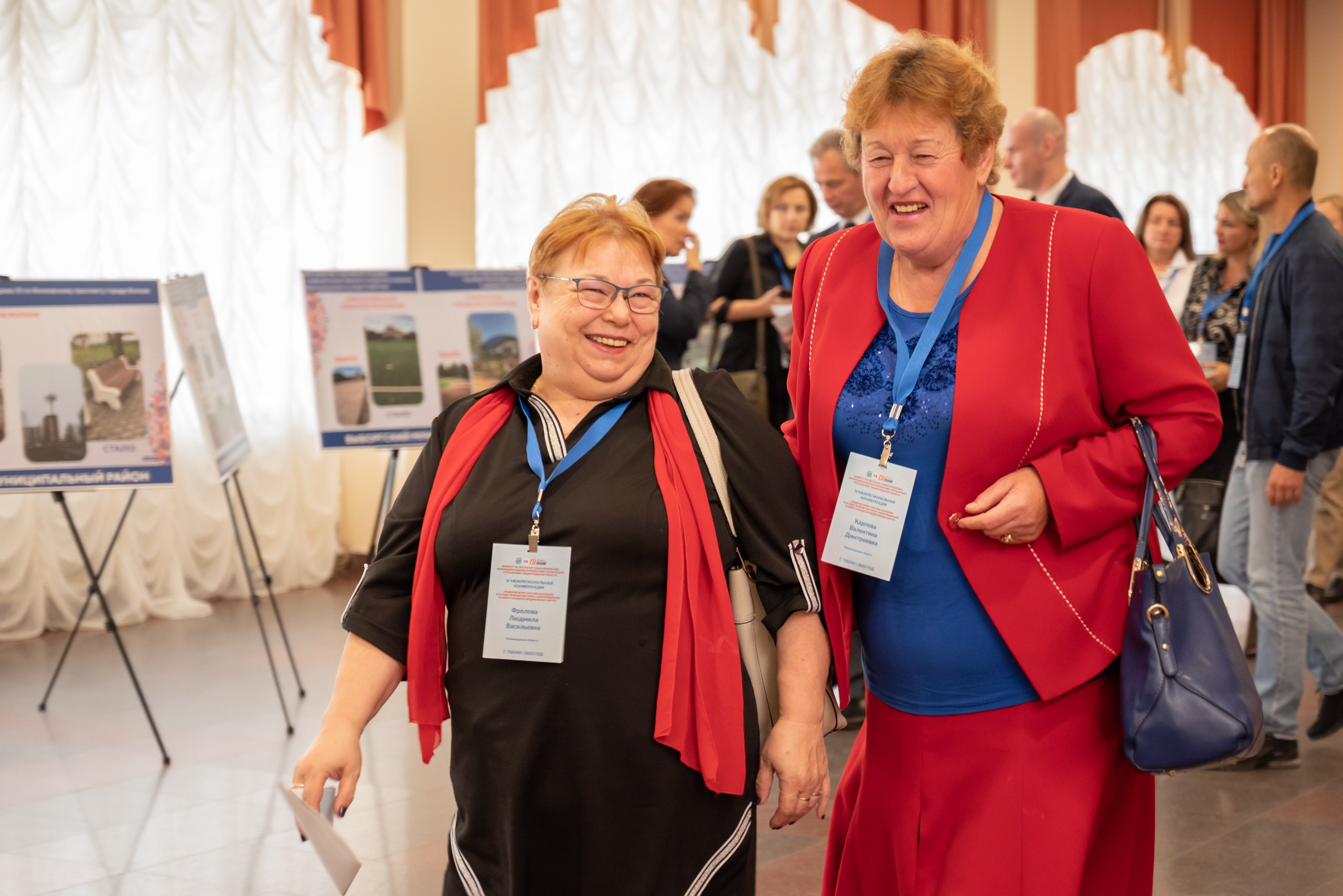 IV Межрегиональная Конференция г. Тосно. Фотограф в Санкт-Петербурге, фотодни в СПБ