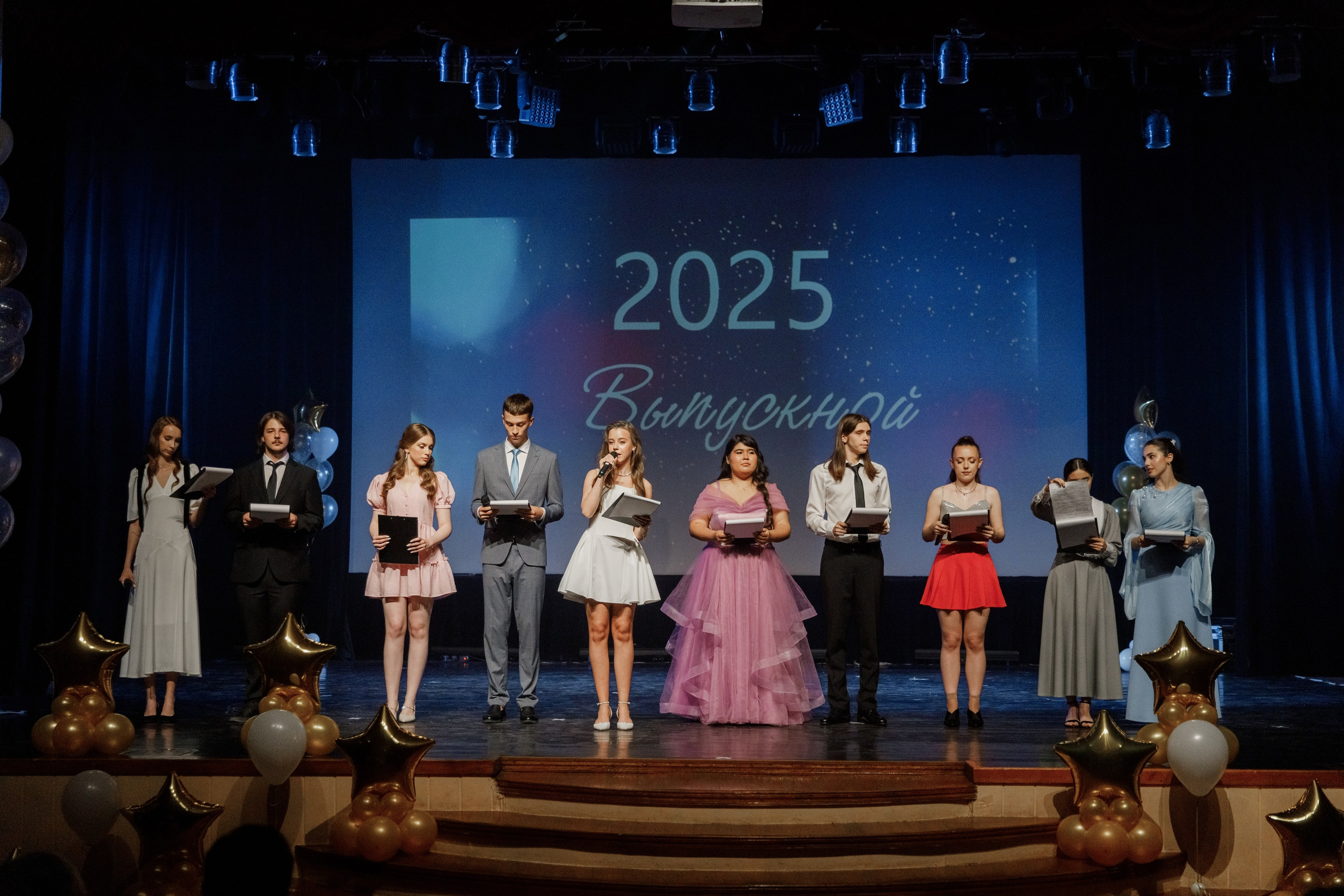 Выпускной_2025. Фотограф Илья Чудин в Саратове