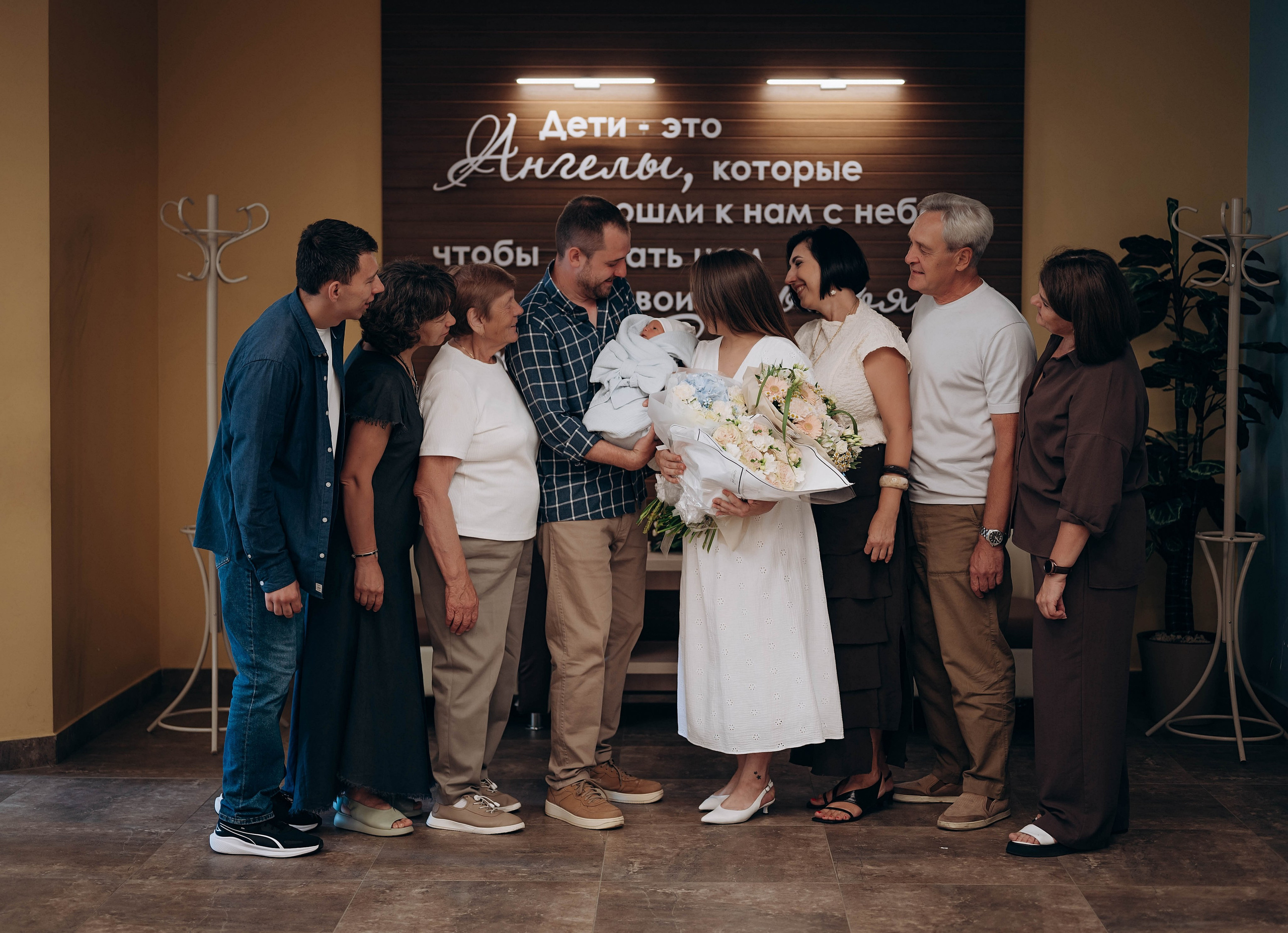 Выписка. Главная