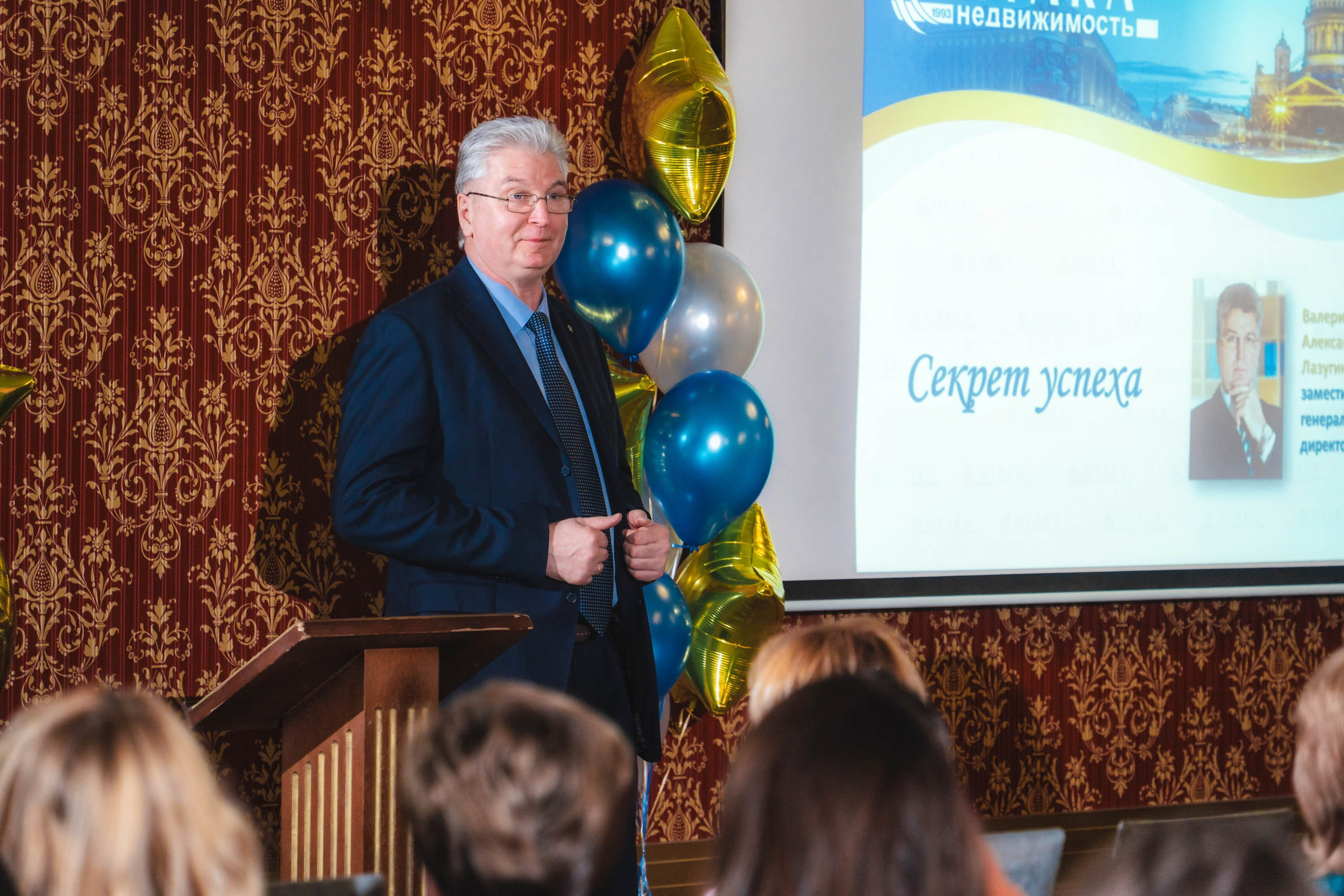 «Итака» — 32!. Свадебный и семейный фотограф в Санкт-Петербурге Виктор Голубев