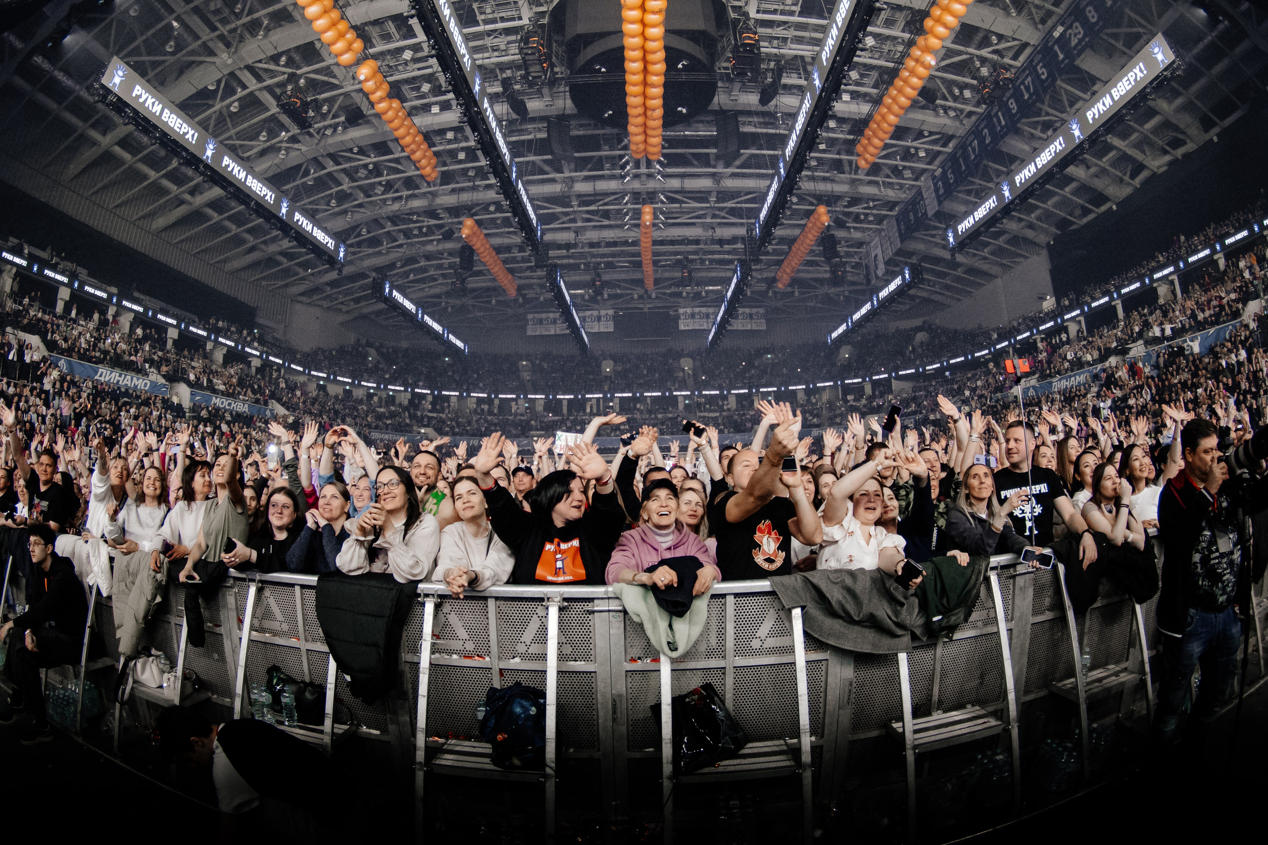 Руки Вверх, ВТБ-Арена. Фотограф Ольга Махалова — Санкт-Петербург, Москва, Нижний Новгород