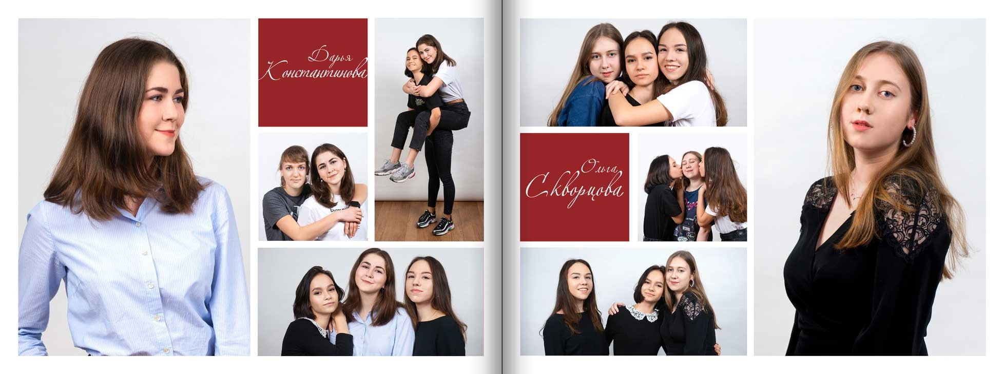 Альбом кубики. Выпускные альбомы — Студия Максимус Санкт-Петербург