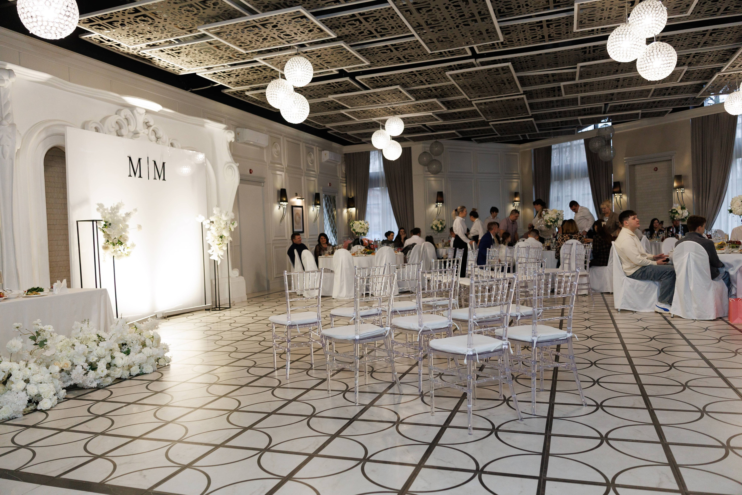 Максим и Маргарита