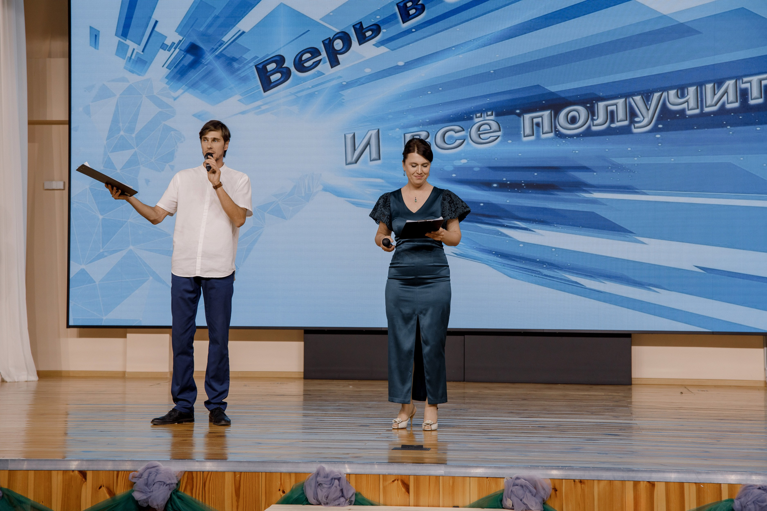 Выпускной школа 107 г Краснодар. Выпускные альбомы в Краснодарском крае