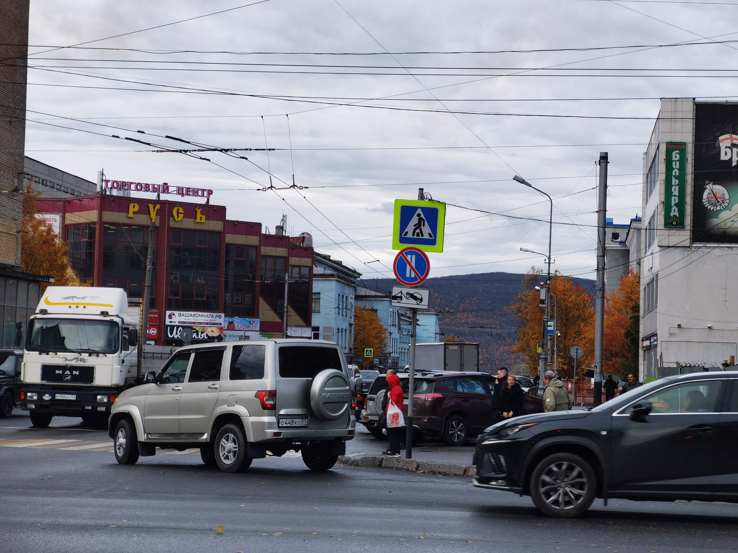 Поездка в Мурманск. Заметки и фото. Елена Павленко. Фотограф. Москва