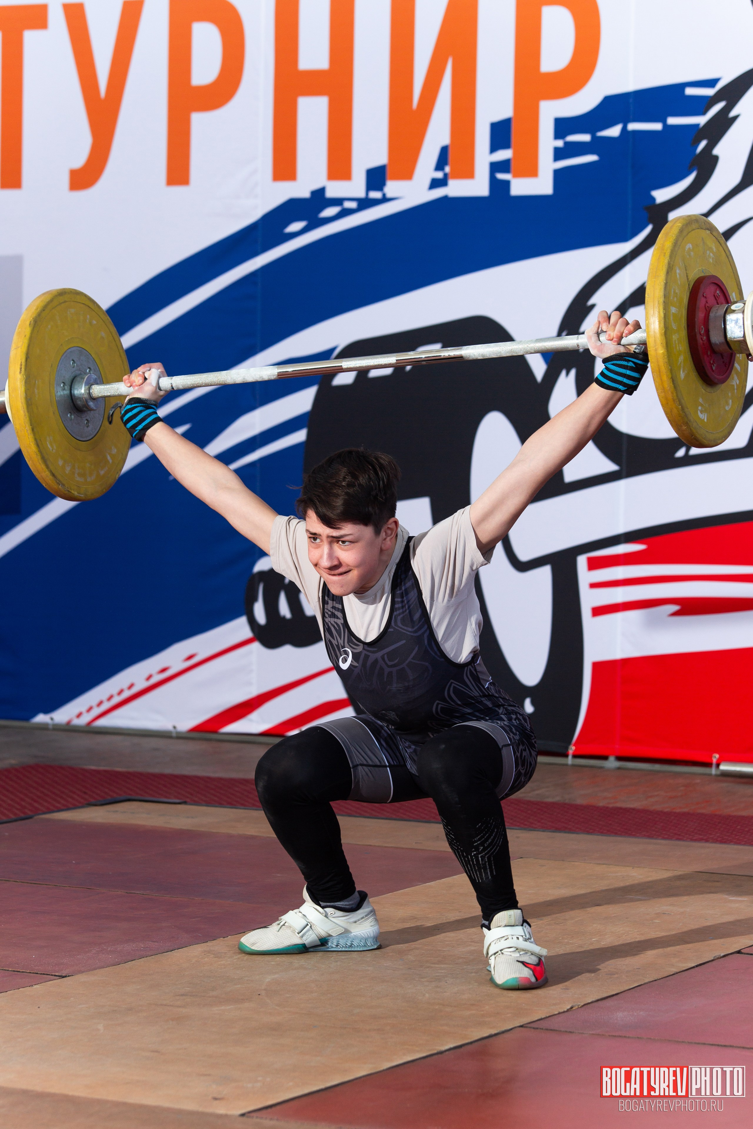 «Мы Вместе» Всероссийский турнир по тяжелой атлетике памяти ЗТР РСФСР Рябцева. Профессиональный фотограф в Мценске и Орловской области