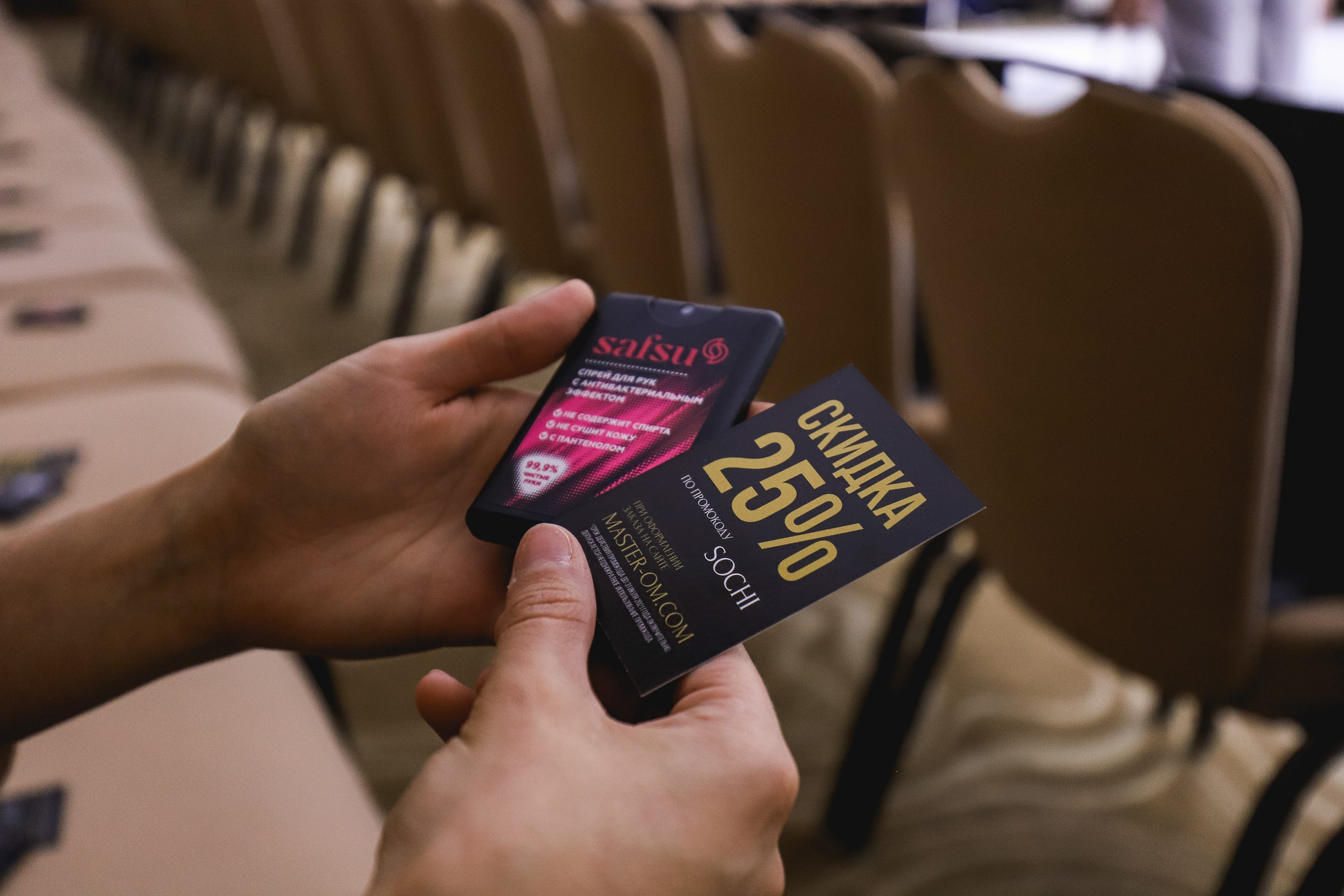 Неделя моды Сочи. Репортажный и fashion фотограф в Москве Сергей Бардин