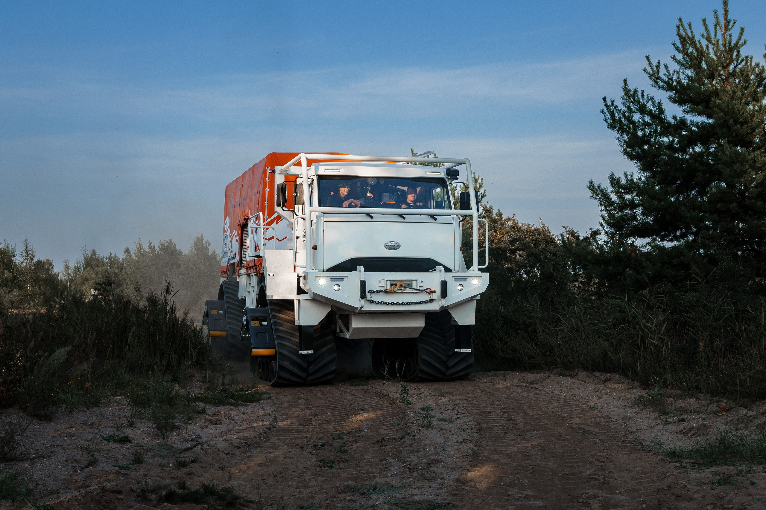 Росгеология и Антисон