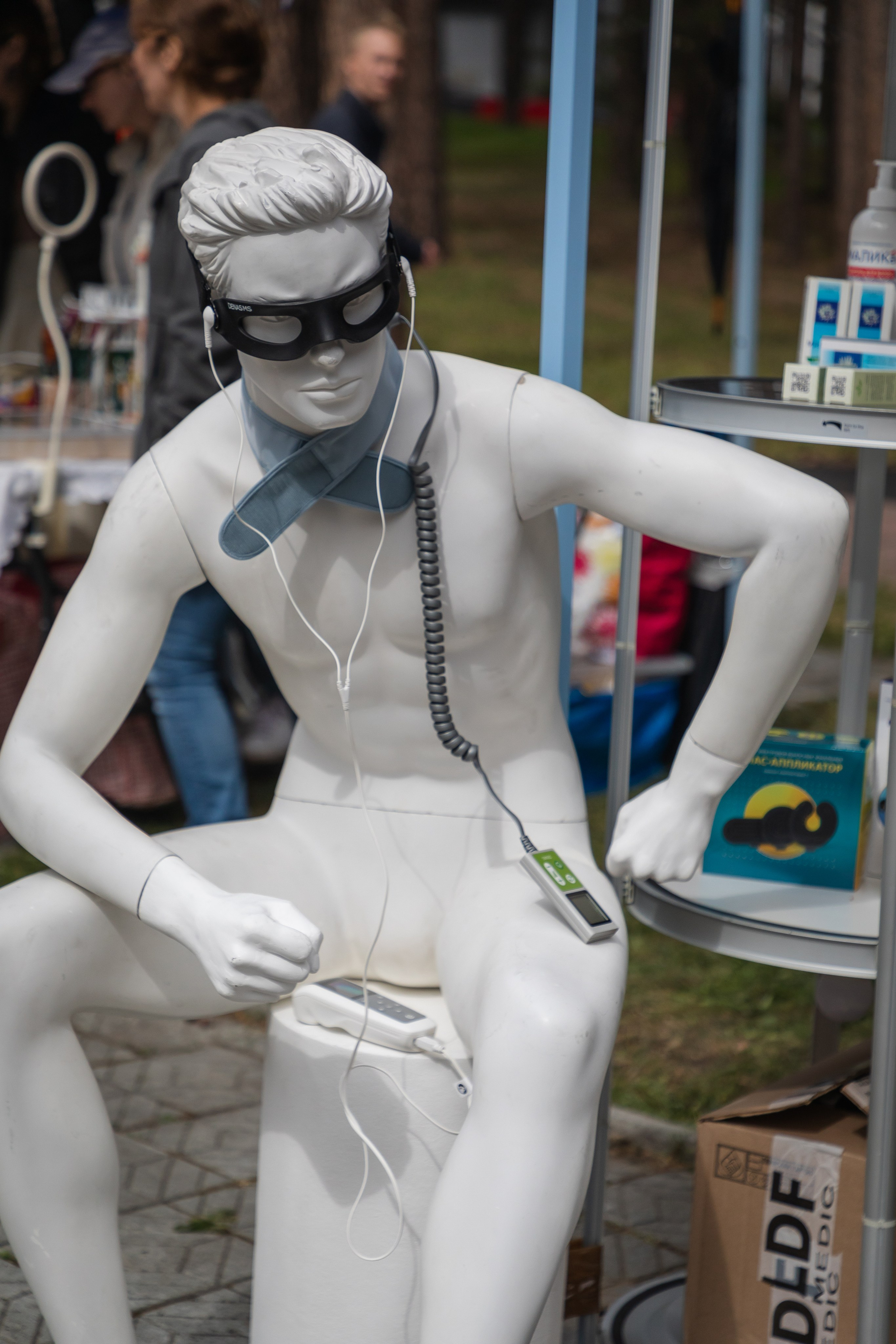 Эвер Джаз. Главная