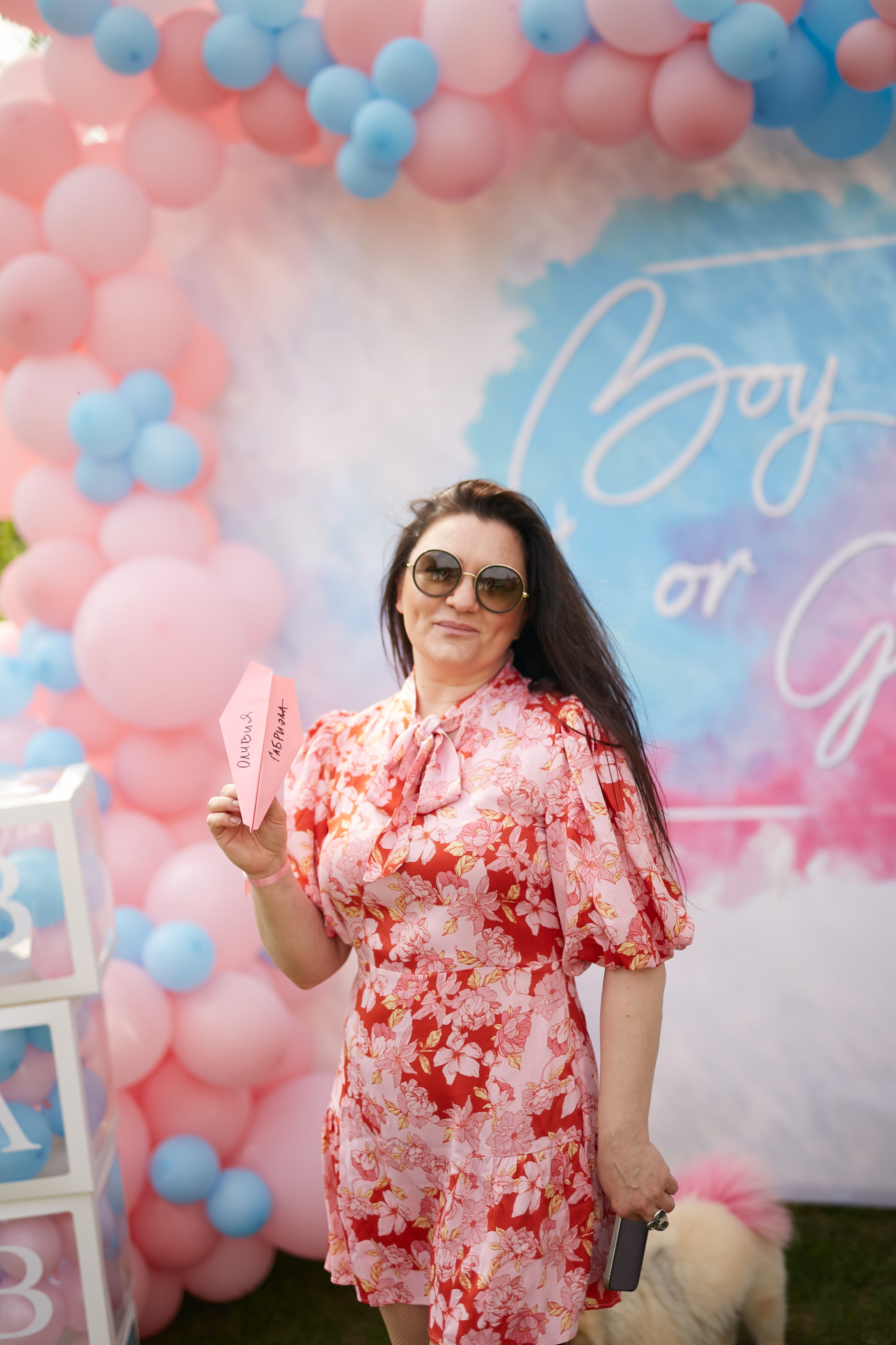 PARTY. Свадебный и семейный фотограф в Клину и Москве Анна Ряшенцева