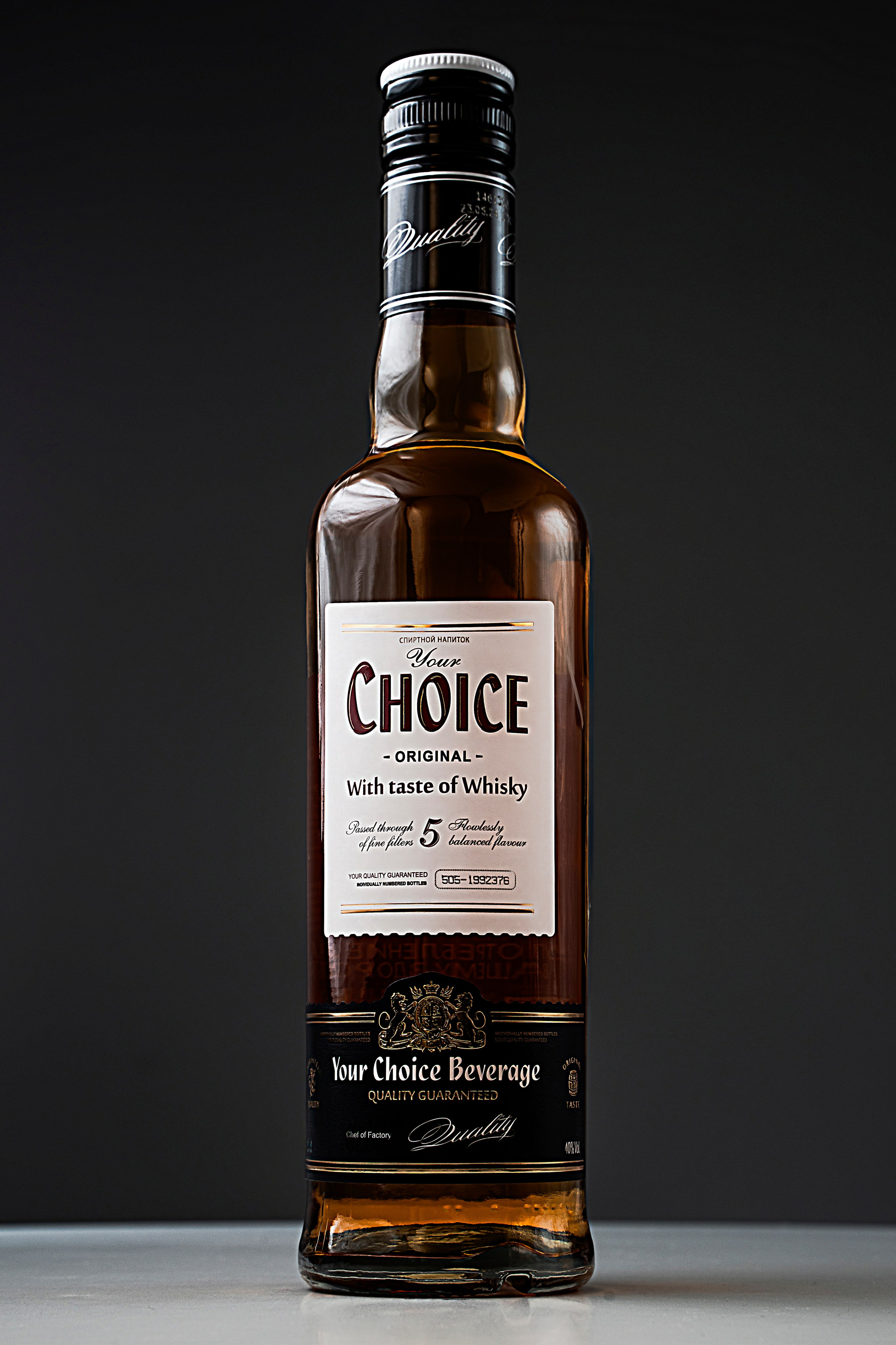 ТАТСПИРТПРОМ. Фотограф Казань