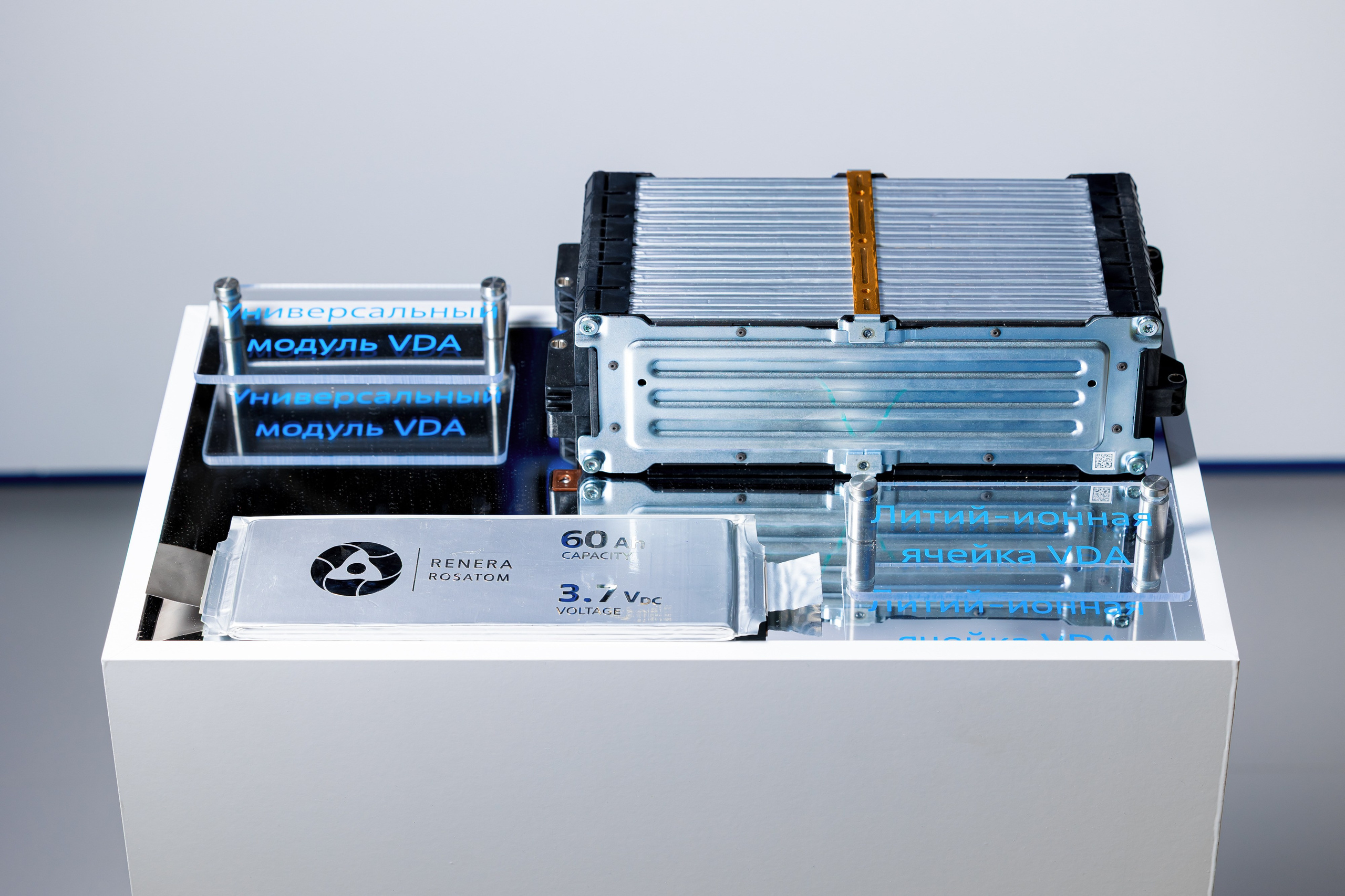 Выставочная фотосъемка компании «Росатом» mims automobility moscow 2025. Репортажный фотограф Семён Борисов | Москва