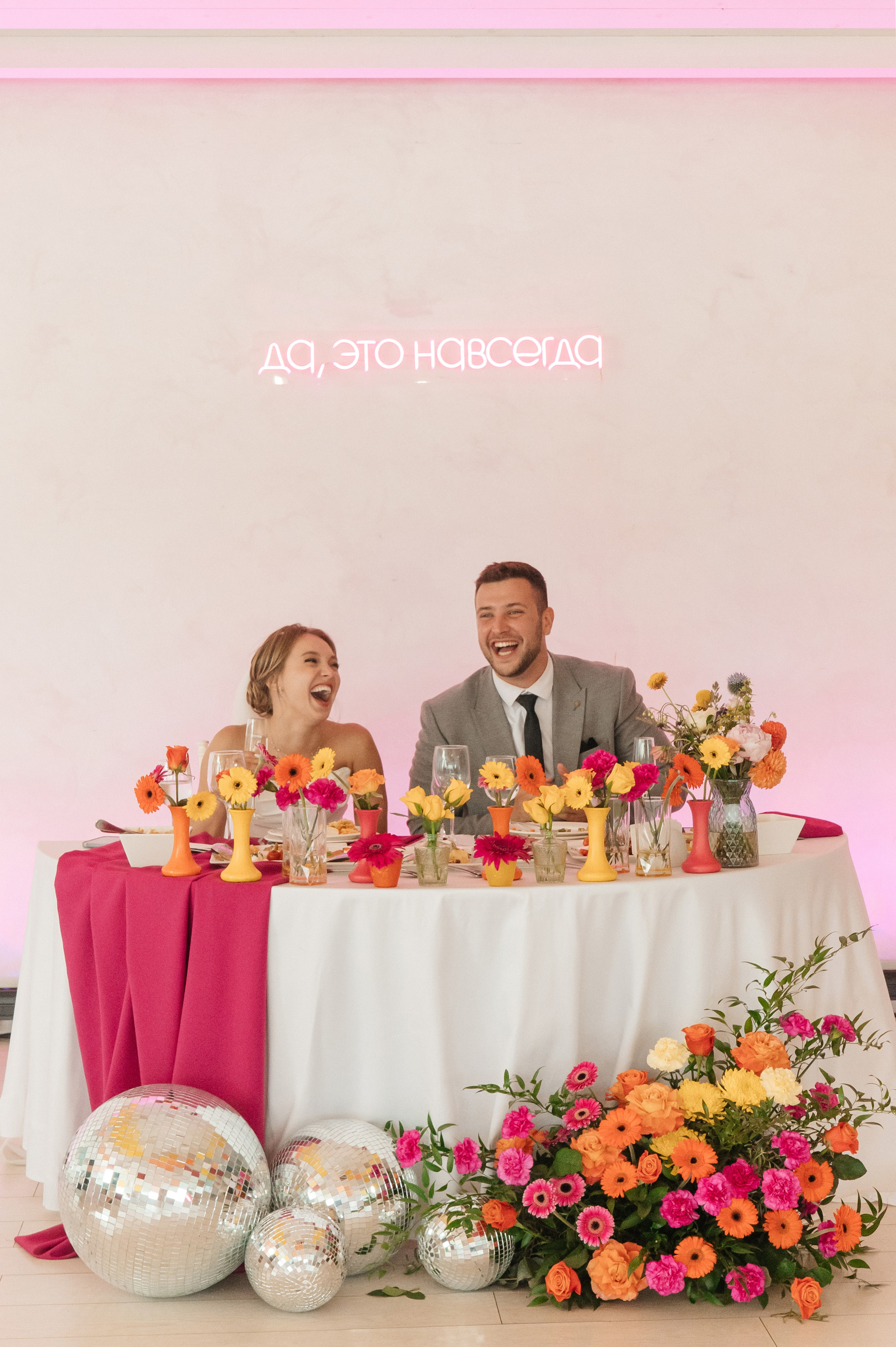 ANONS. Мария — Свадебный фотограф