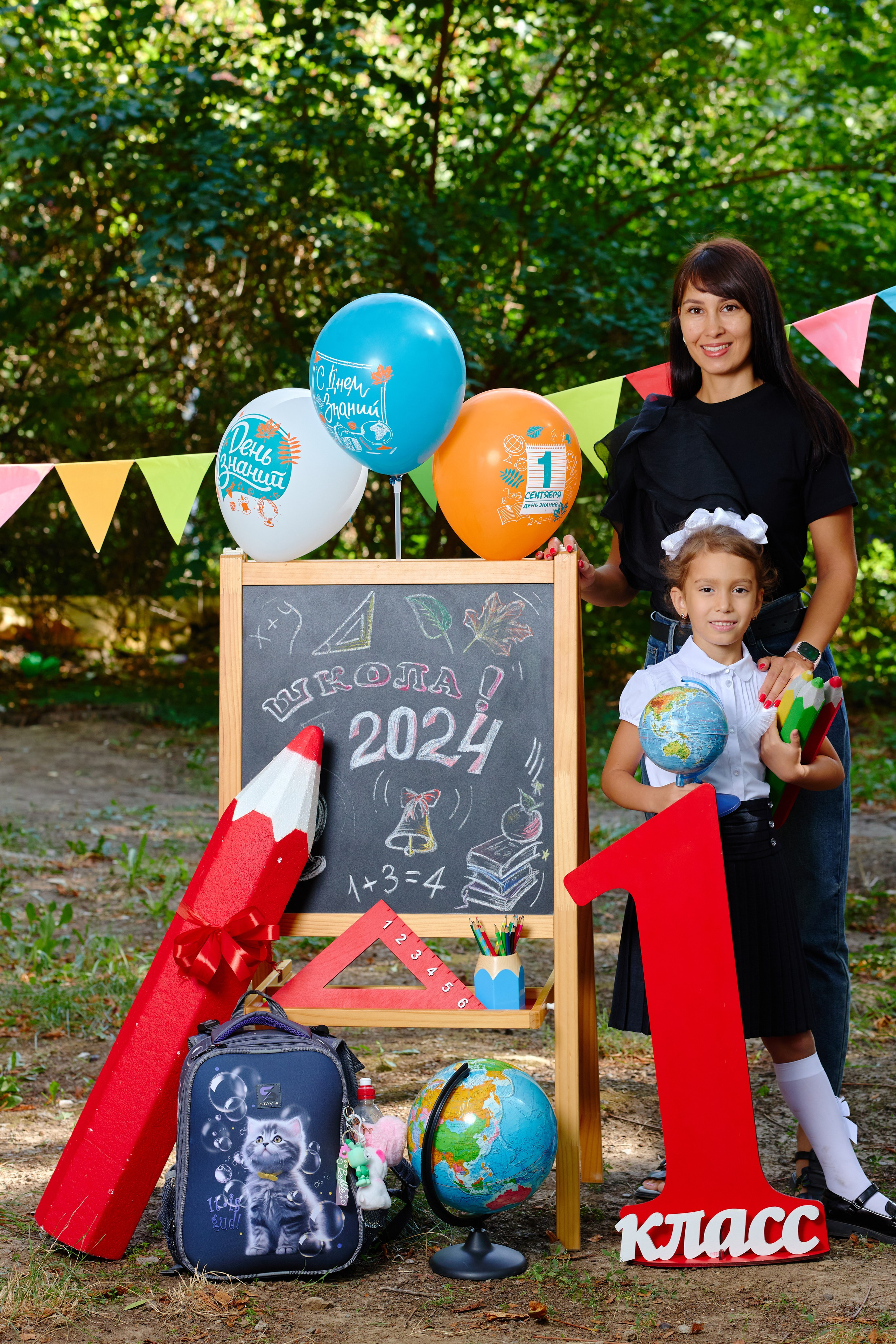 Альбом для 1 класса персональный. Фотограф Выпускные альбомы Таганрог Сергей Коробченко