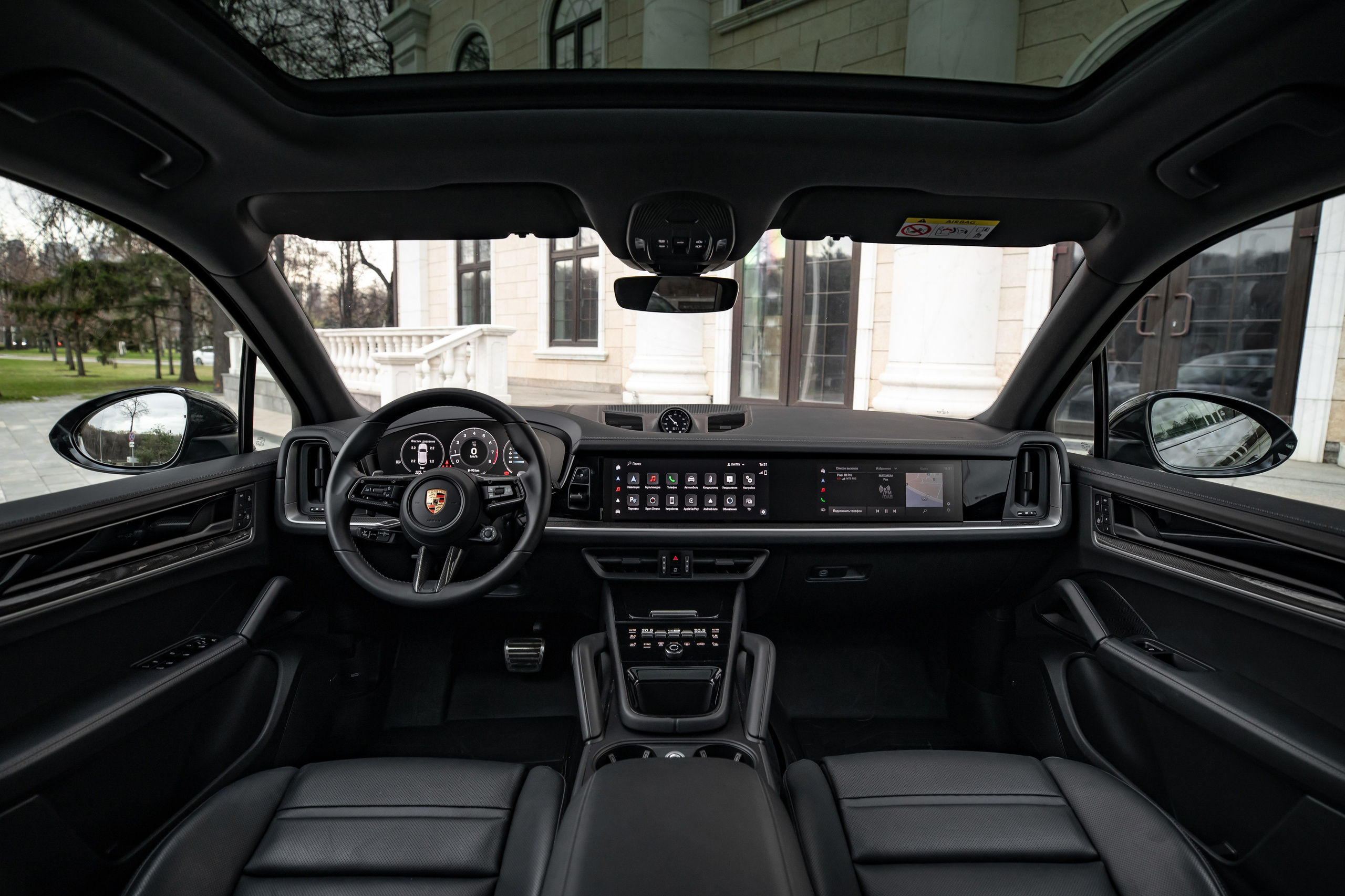 Porsche Cayenne S. Автомобильный фотограф в Москве Андрей Емельянов