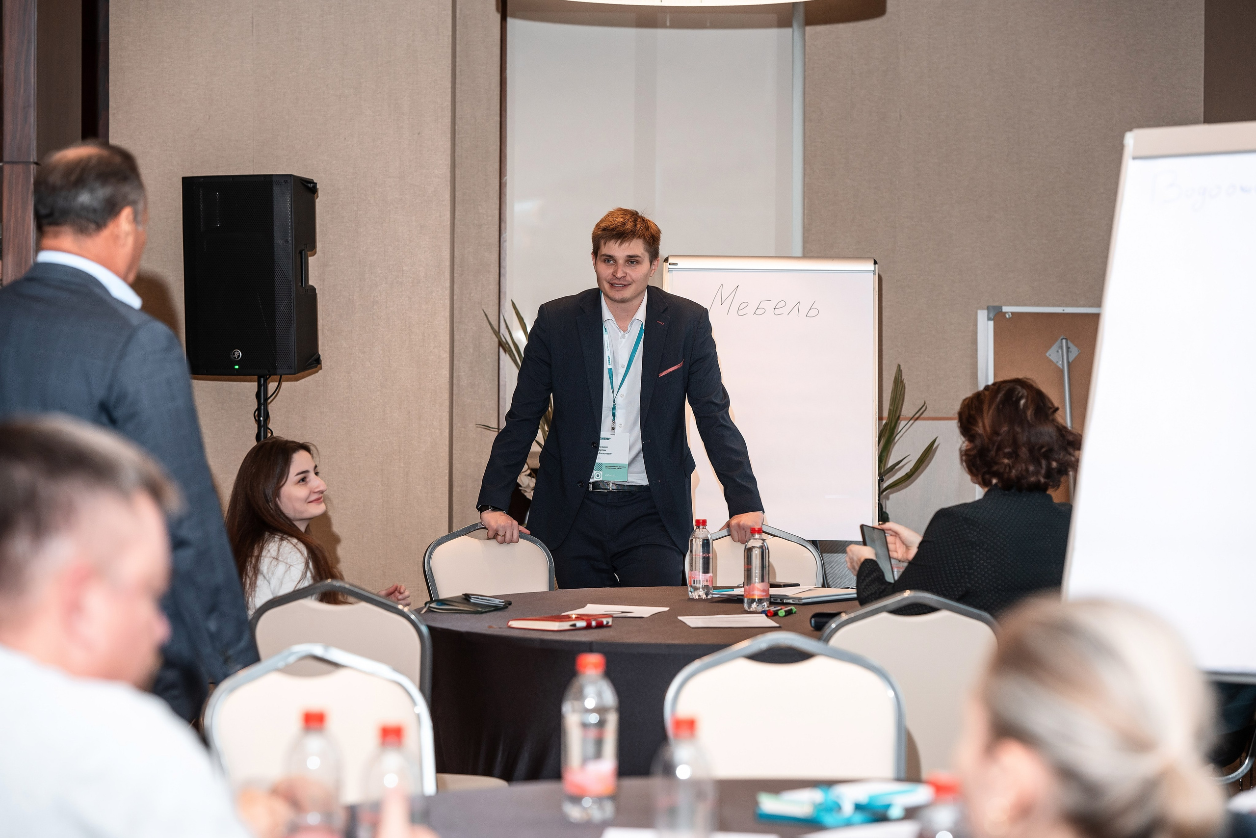 Фотоотчет Сибур. Фотограф Сочи