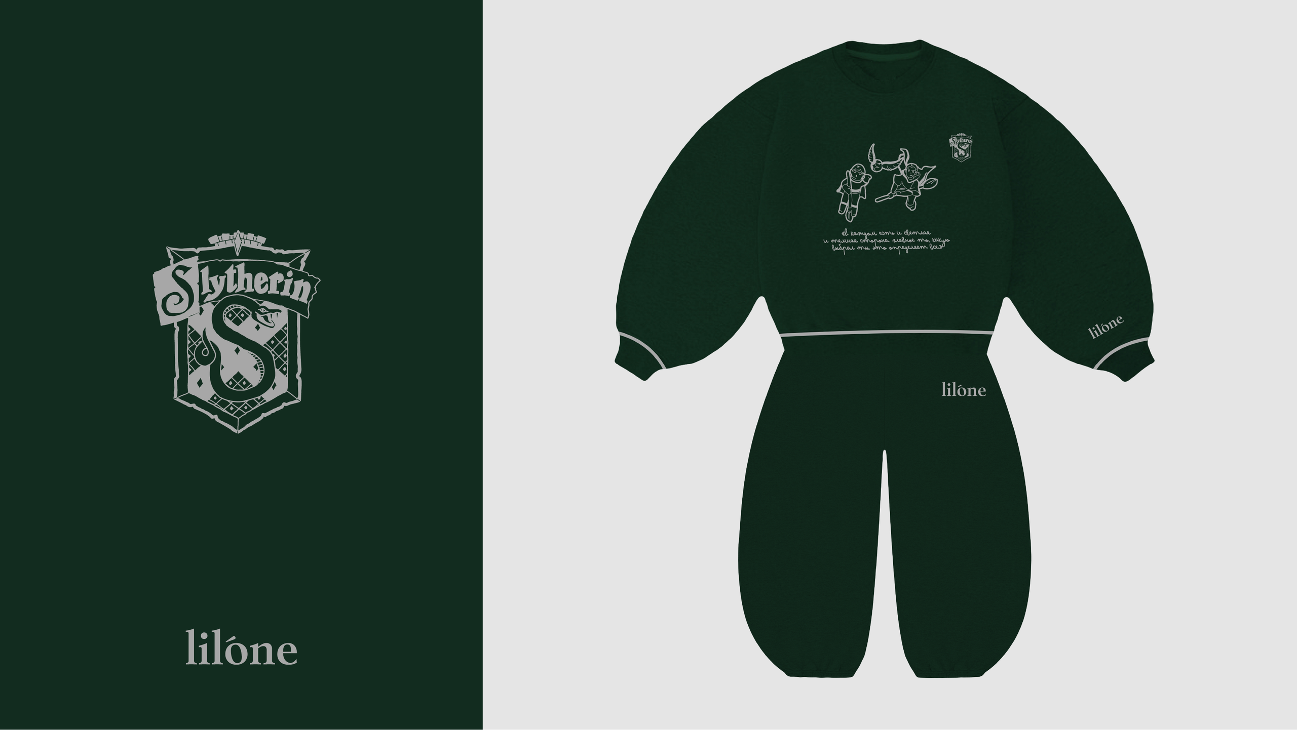 LILONE. Arina is a creative Graphic Designer