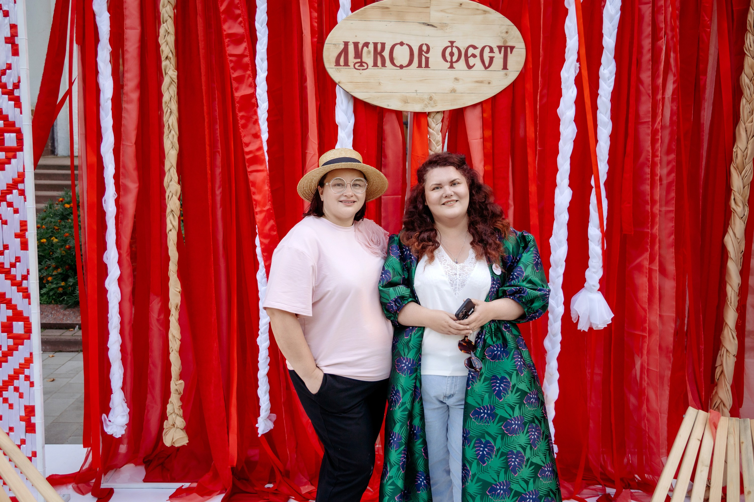 Фестиваль смоленской кухни ЛУКОВ ФЕСТ 2025. Главная