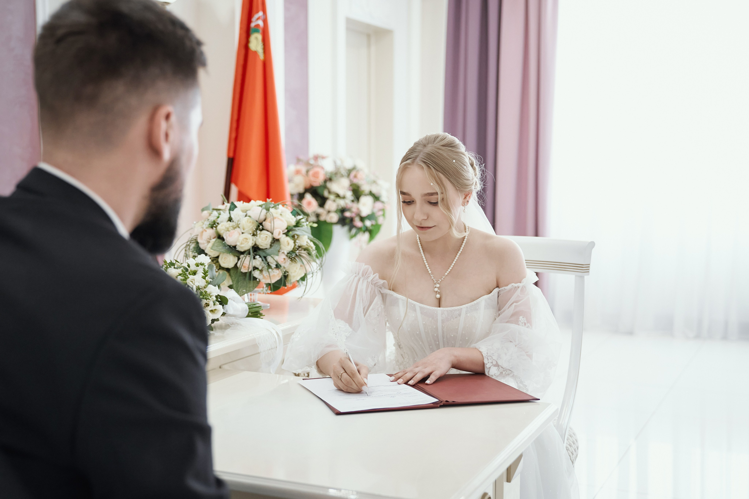 Дмитрий и Наталья