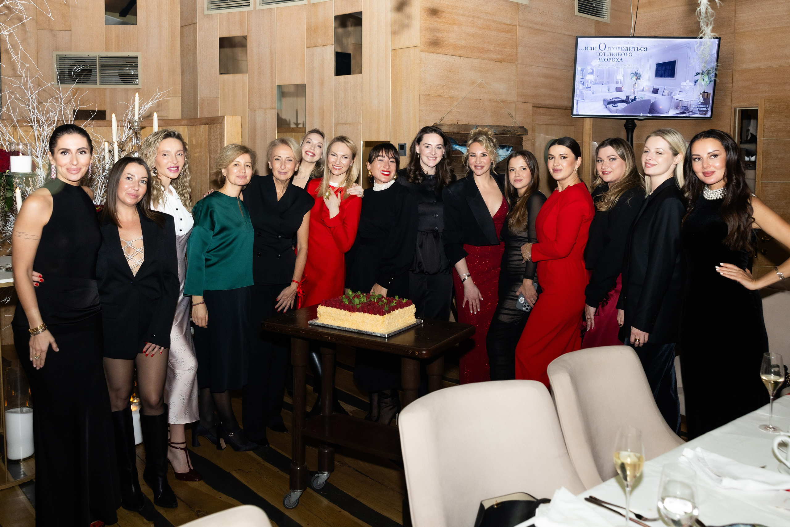 PrivateEvent. Главная